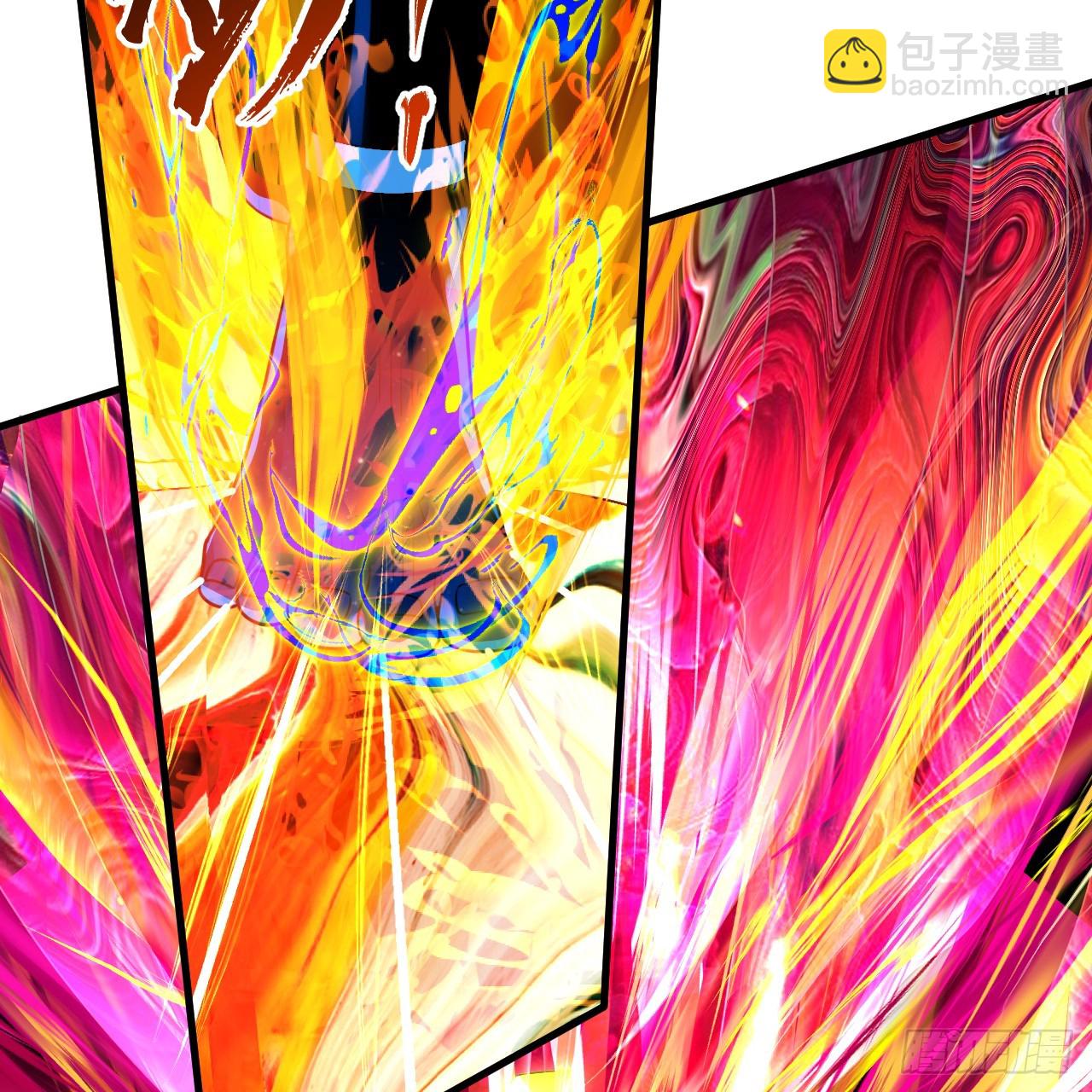 煉氣練了三千年 - 359回 師尊，娶我吧！(1/3) - 5