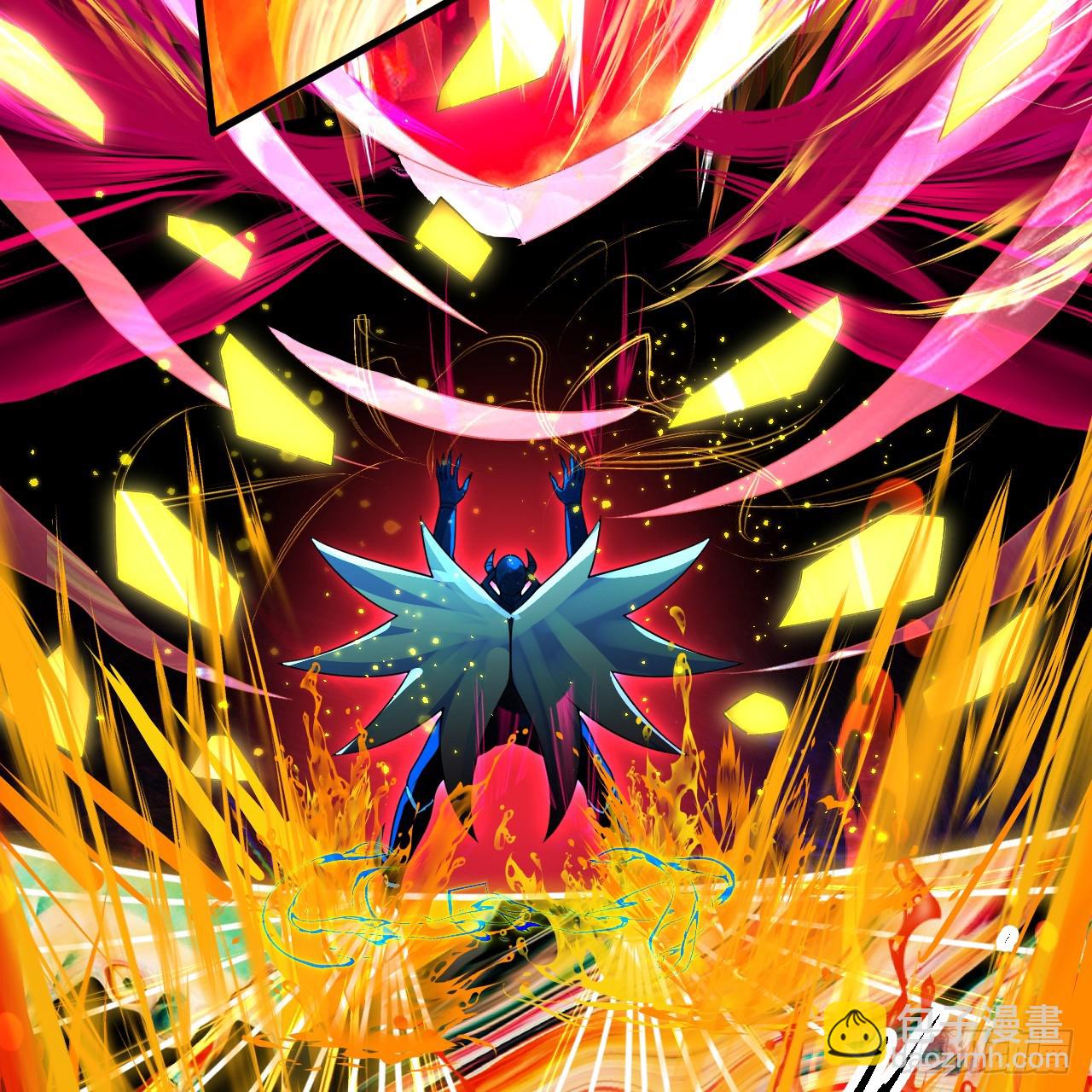 煉氣練了三千年 - 359回 師尊，娶我吧！(1/3) - 6