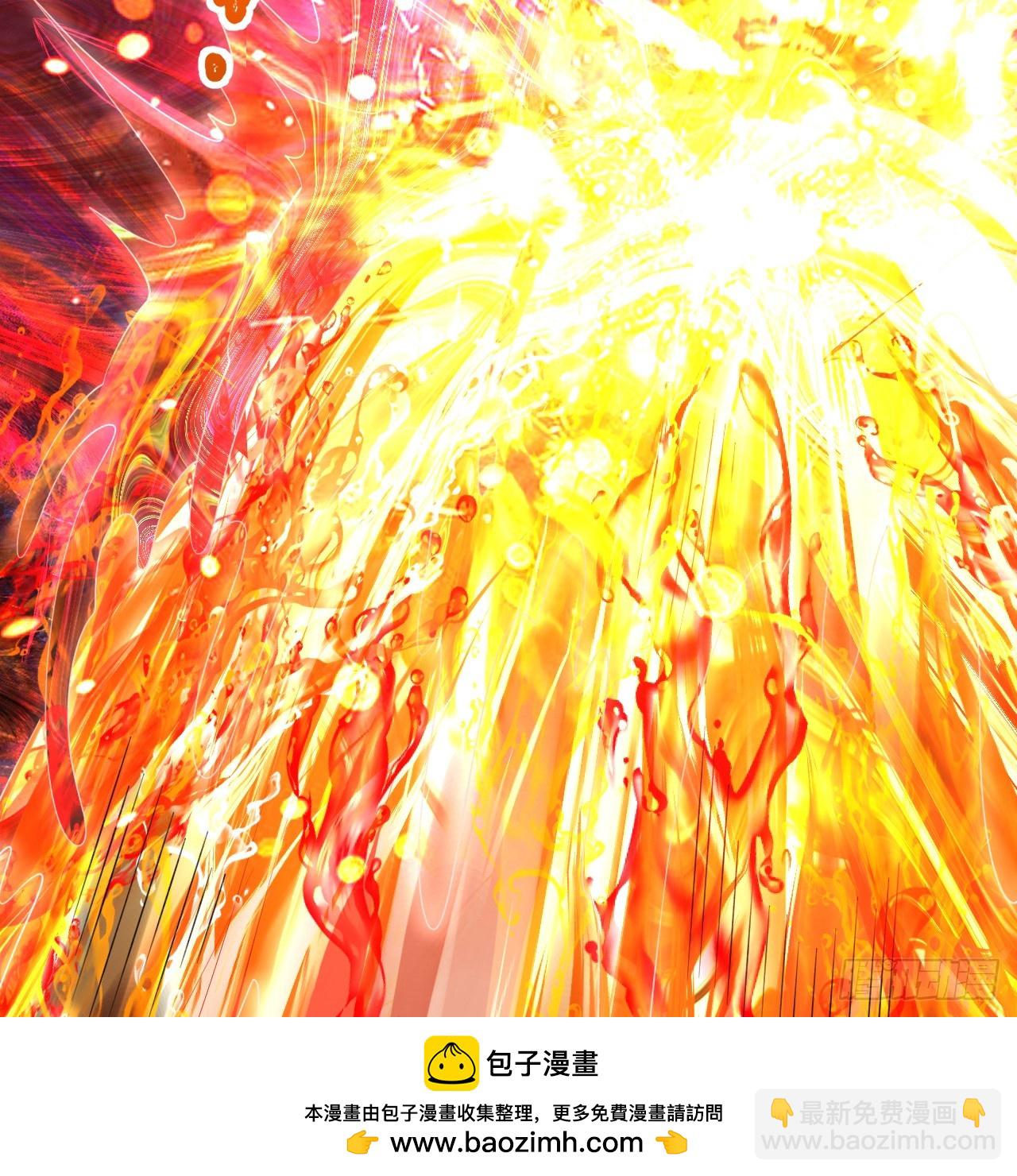 煉氣練了三千年 - 359回 師尊，娶我吧！(1/3) - 2