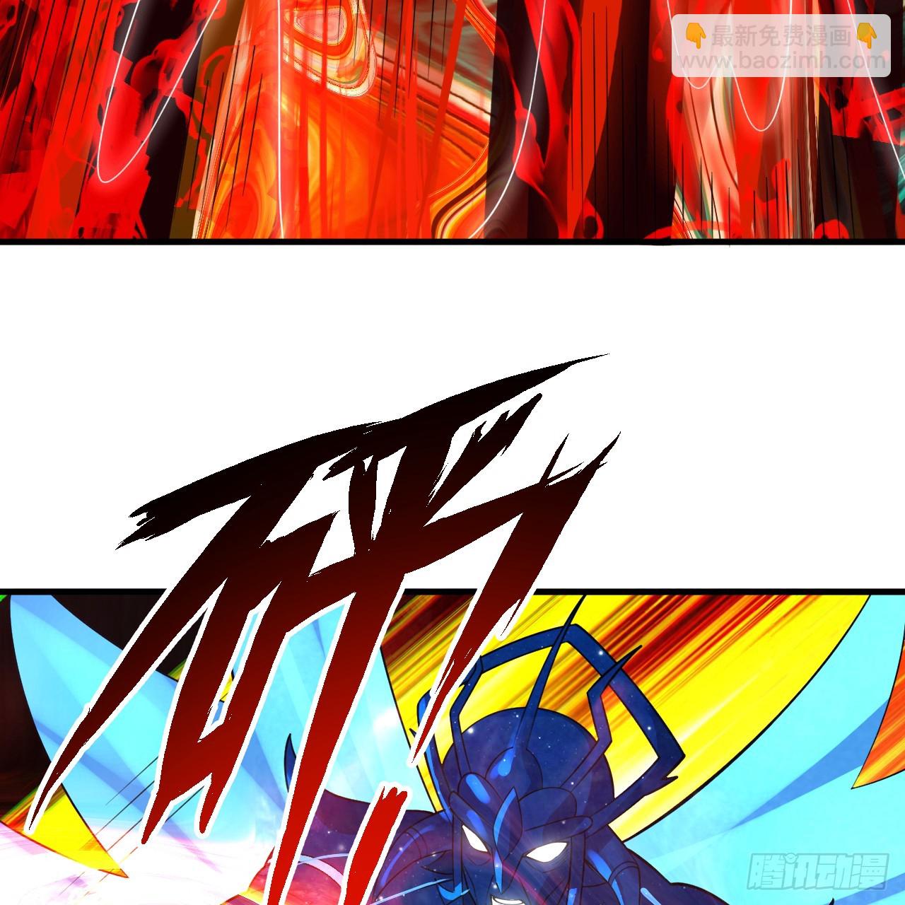 煉氣練了三千年 - 359回 師尊，娶我吧！(2/3) - 6