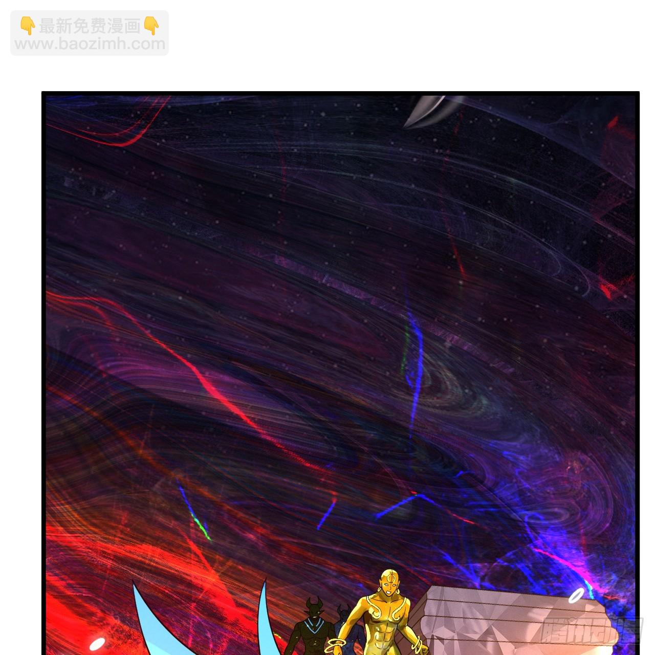 煉氣練了三千年 - 359回 師尊，娶我吧！(2/3) - 8