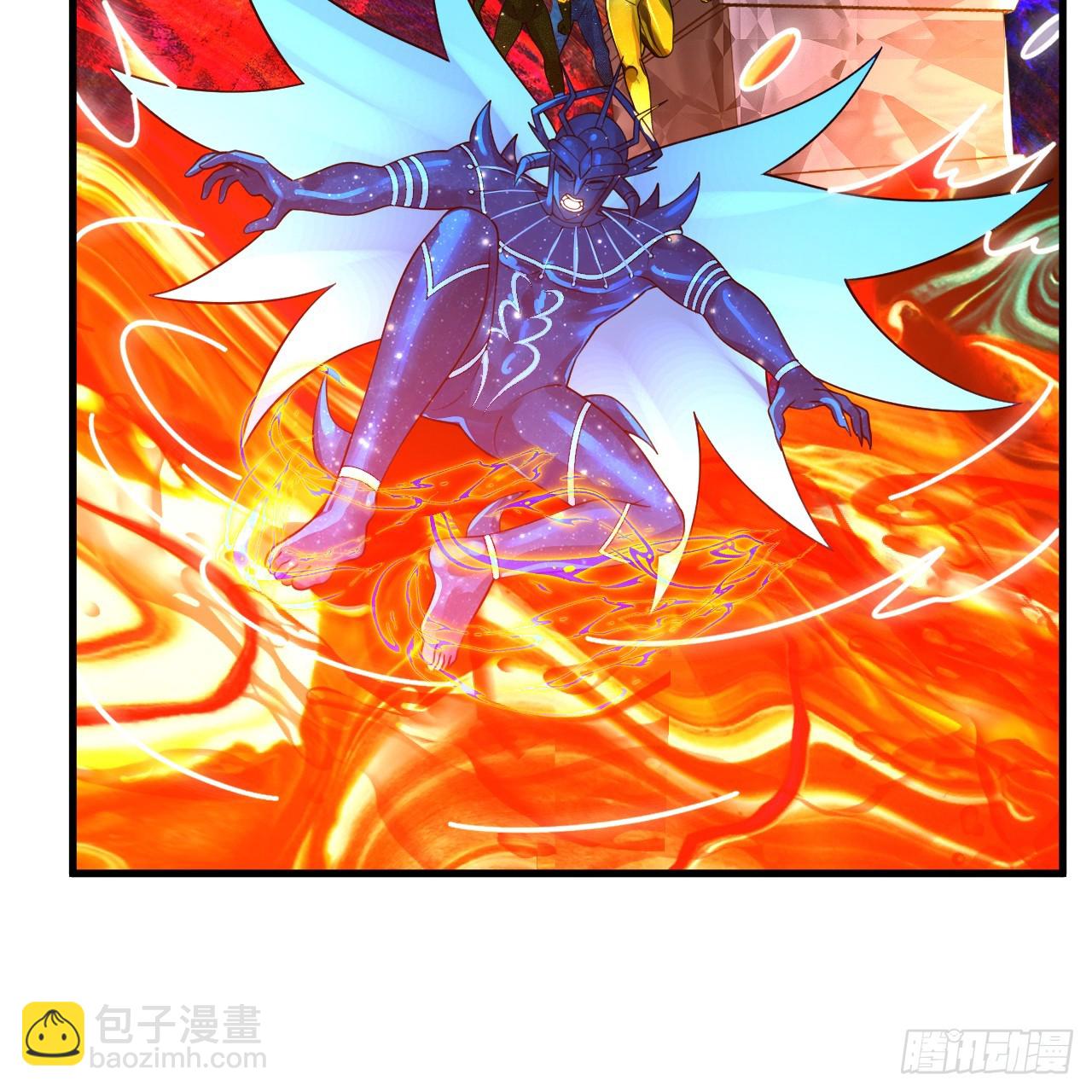 煉氣練了三千年 - 359回 師尊，娶我吧！(2/3) - 1