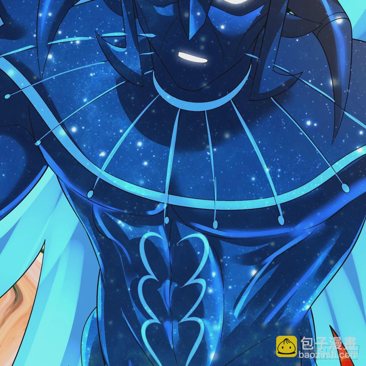 煉氣練了三千年 - 359回 師尊，娶我吧！(2/3) - 4