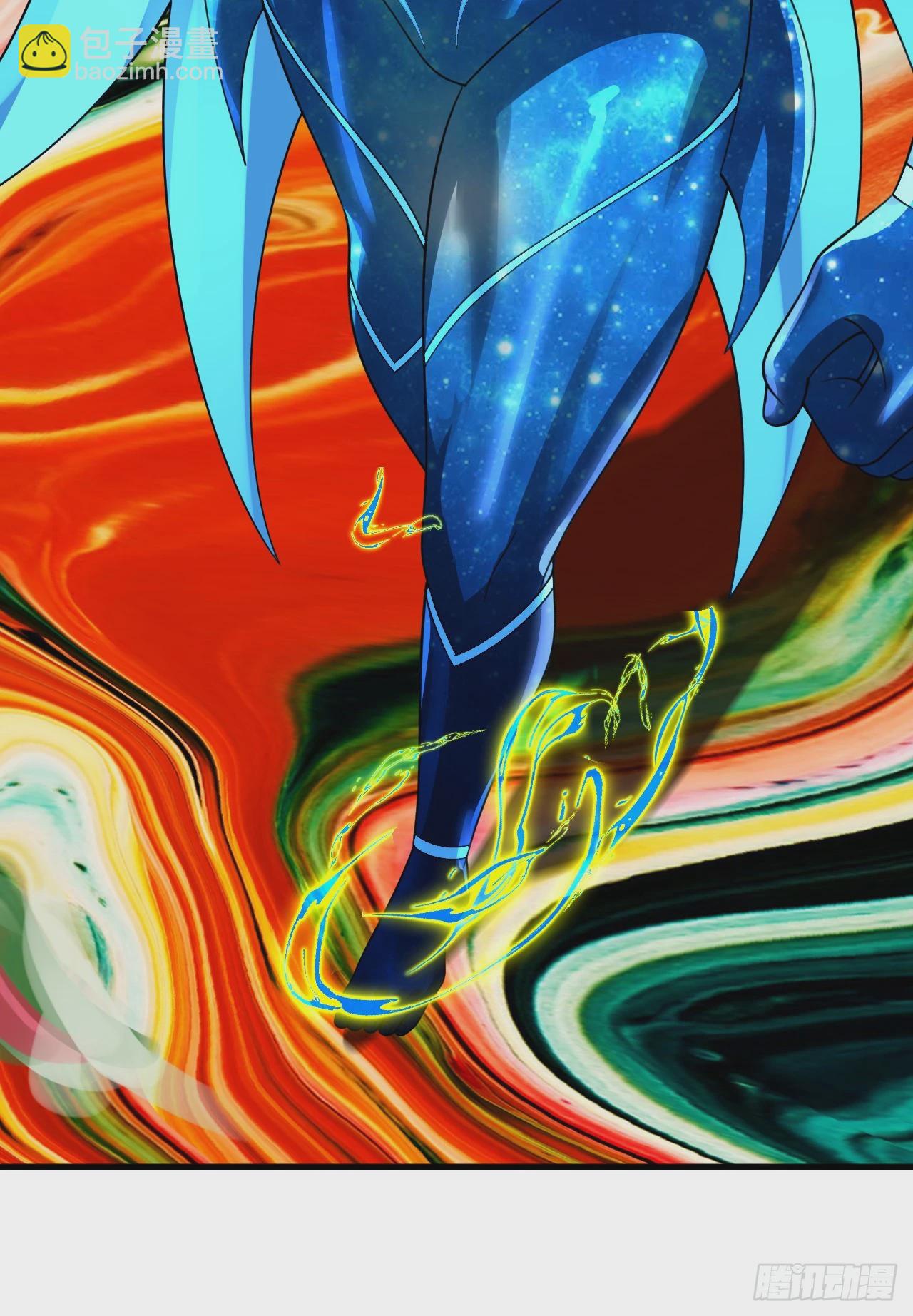 煉氣練了三千年 - 359回 師尊，娶我吧！(2/3) - 5