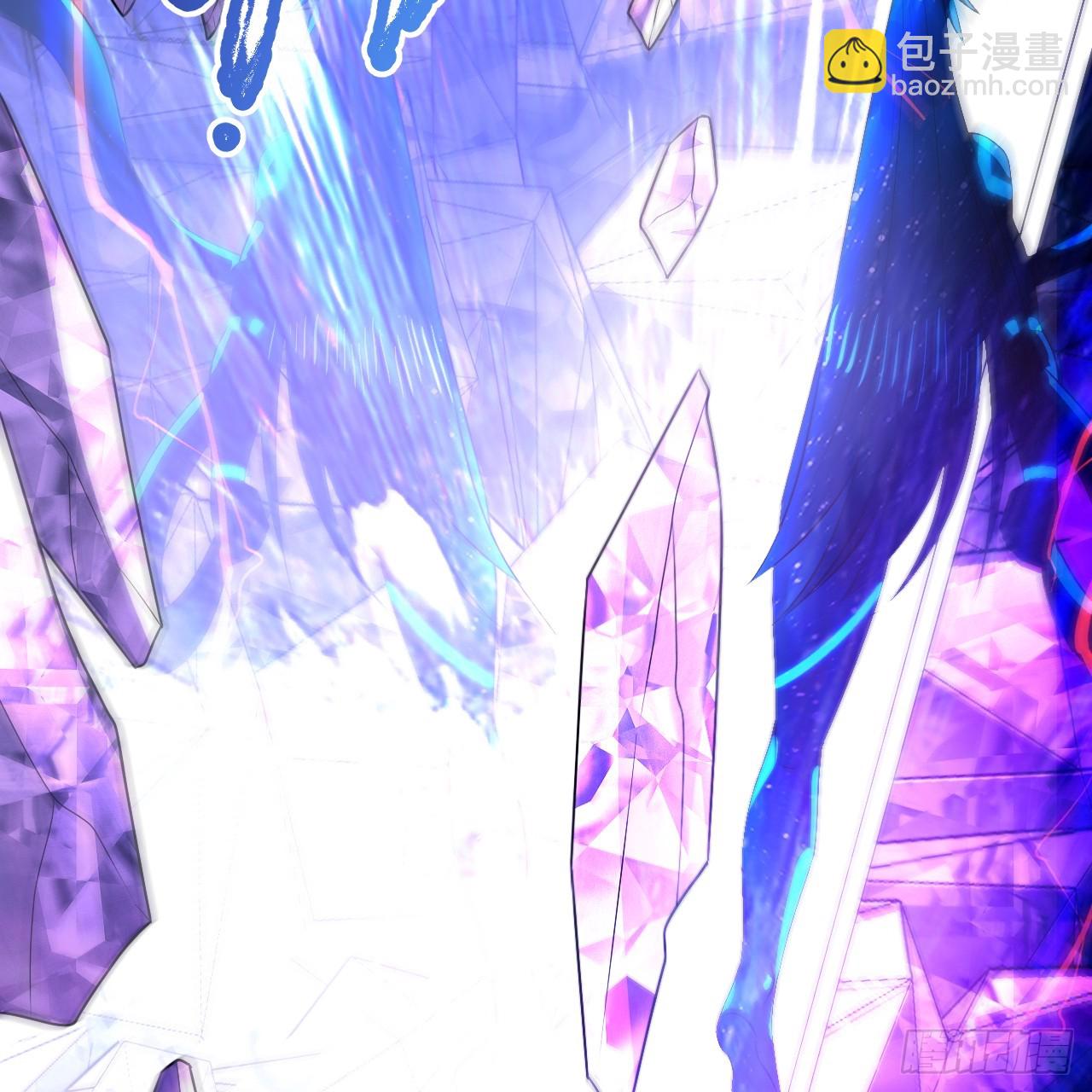 煉氣練了三千年 - 359回 師尊，娶我吧！(1/3) - 7