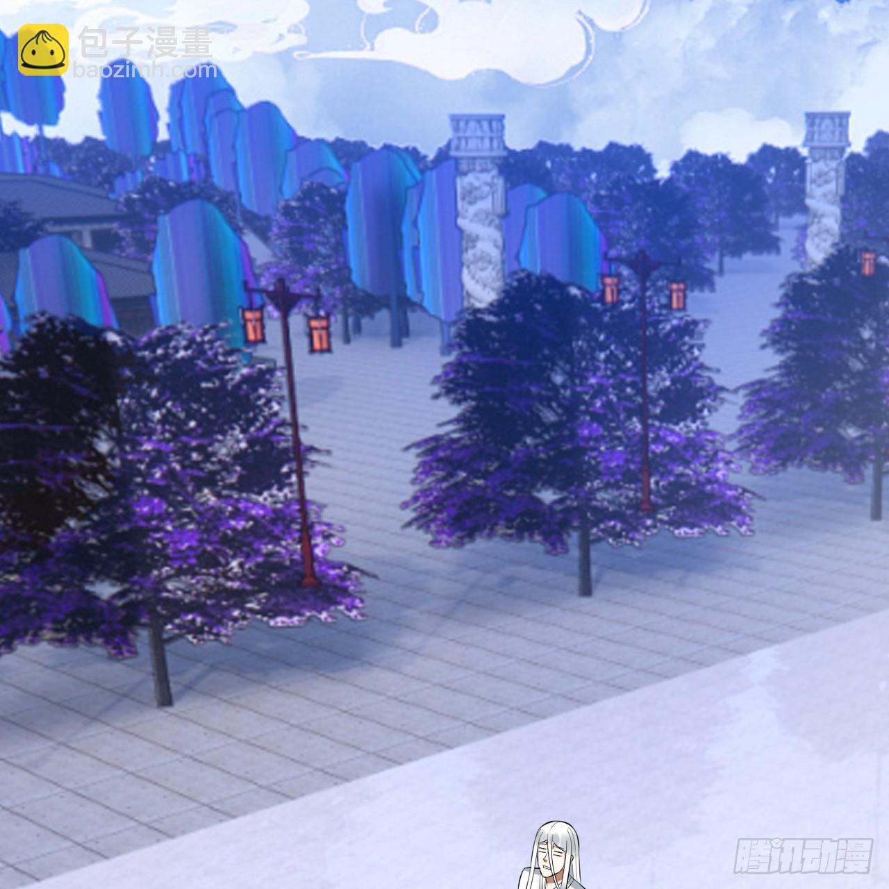 煉氣練了三千年 - 359回 師尊，娶我吧！(2/3) - 8