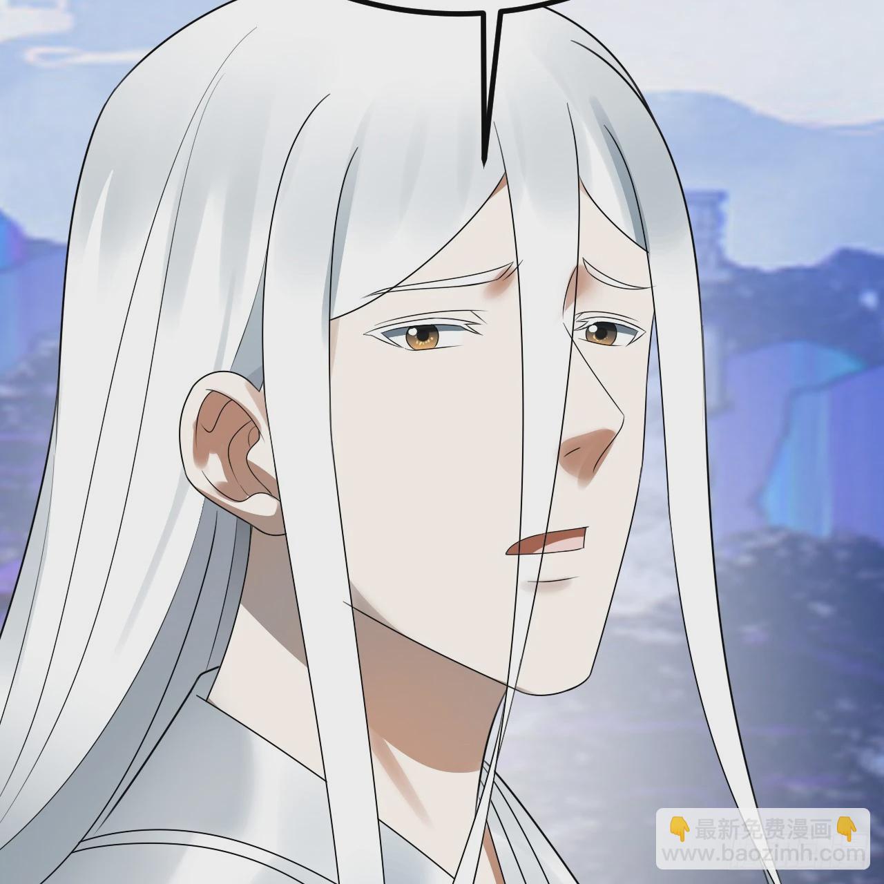 煉氣練了三千年 - 359回 師尊，娶我吧！(2/3) - 5