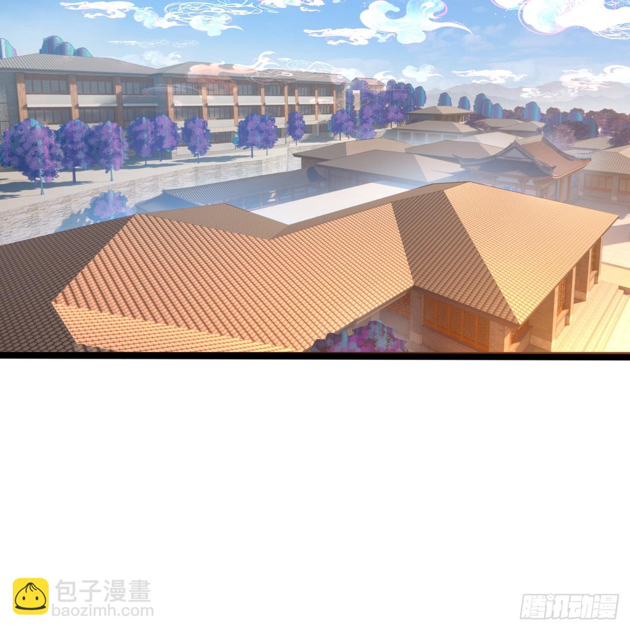 煉氣練了三千年 - 359回 師尊，娶我吧！(2/3) - 1