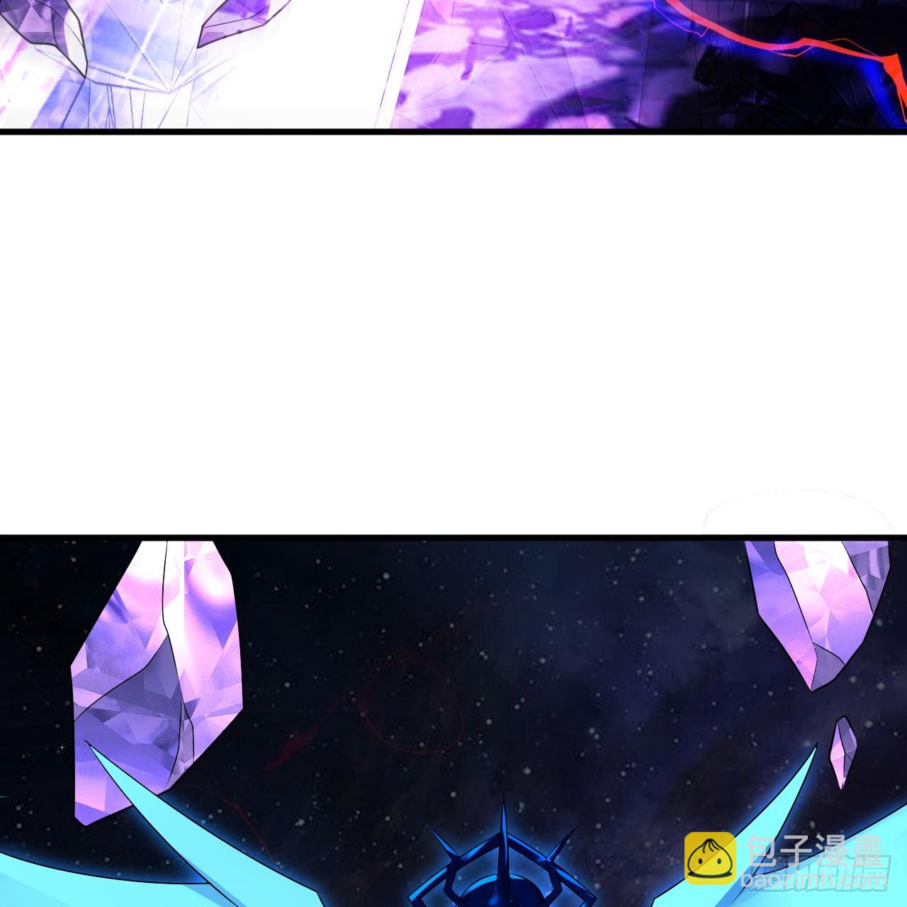 煉氣練了三千年 - 359回 師尊，娶我吧！(1/3) - 1