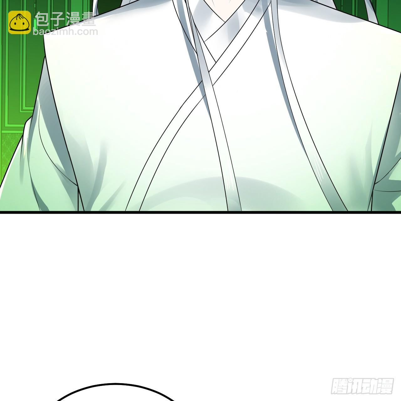 煉氣練了三千年 - 361回 秋然，過兩招？(3/4) - 6