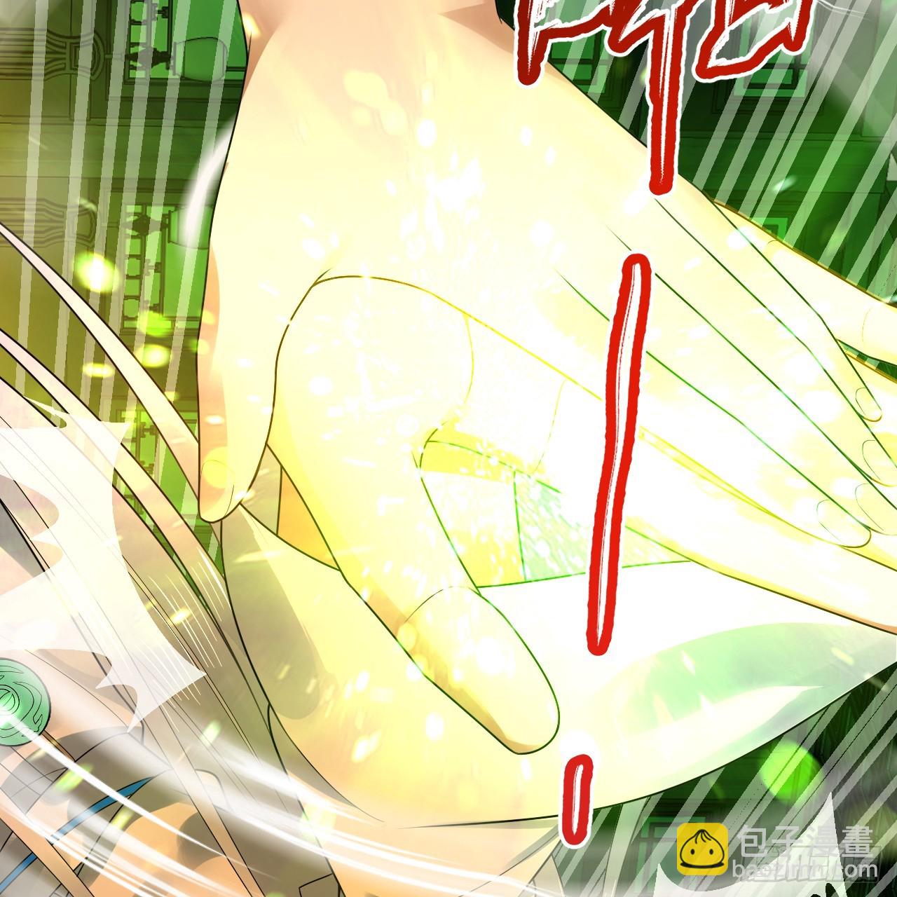 煉氣練了三千年 - 361回 秋然，過兩招？(3/4) - 7