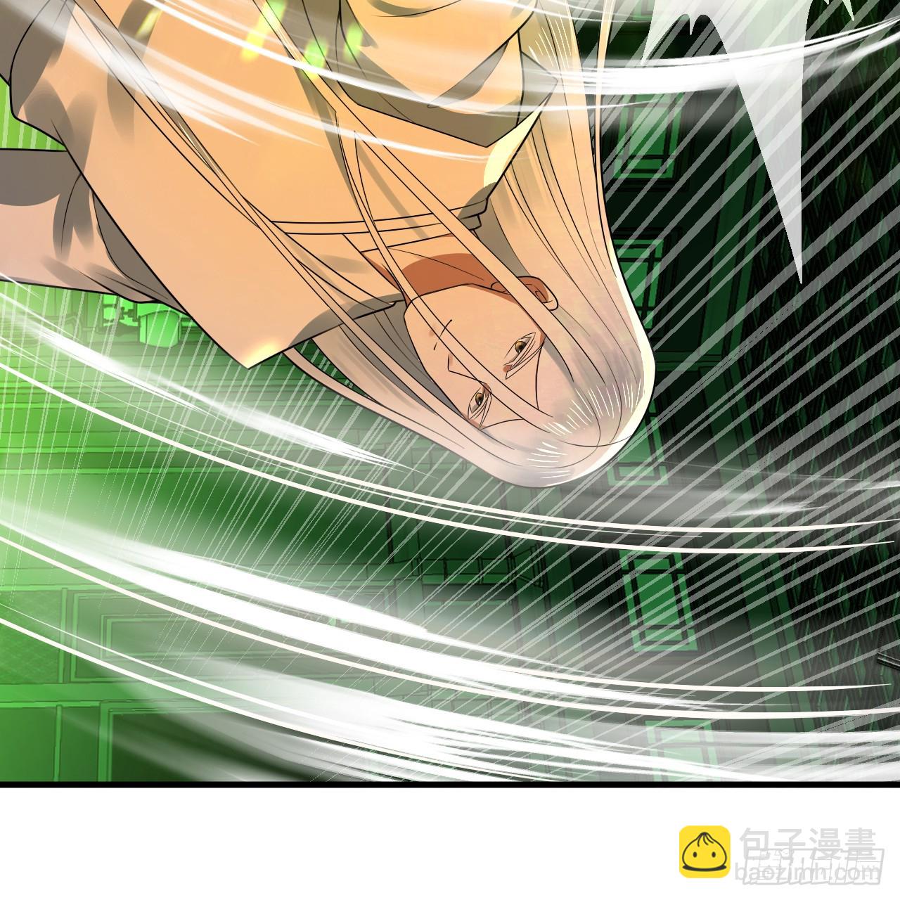 煉氣練了三千年 - 361回 秋然，過兩招？(3/4) - 8