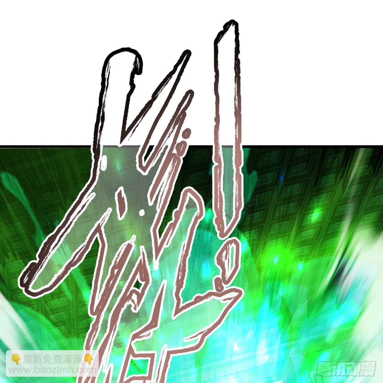 煉氣練了三千年 - 361回 秋然，過兩招？(3/4) - 1