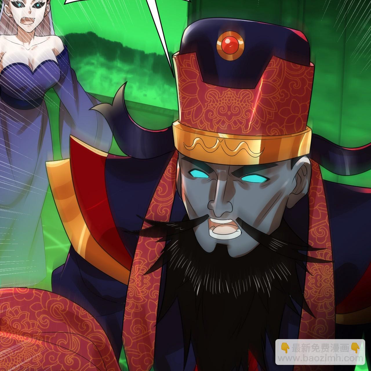 煉氣練了三千年 - 361回 秋然，過兩招？(3/4) - 4