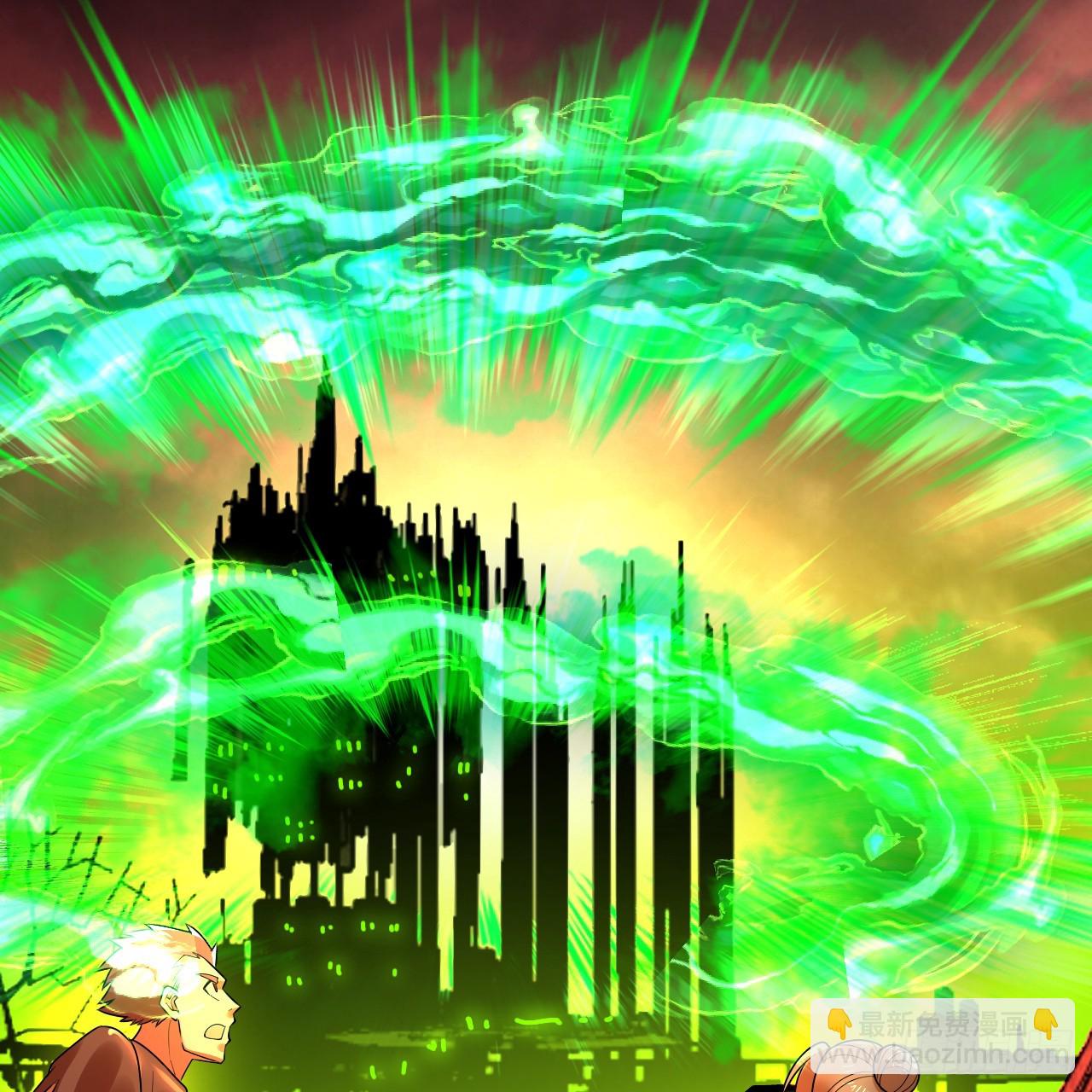 煉氣練了三千年 - 361回 秋然，過兩招？(3/4) - 6