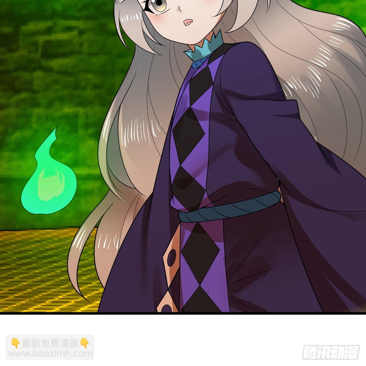 煉氣練了三千年 - 361回 秋然，過兩招？(3/4) - 1