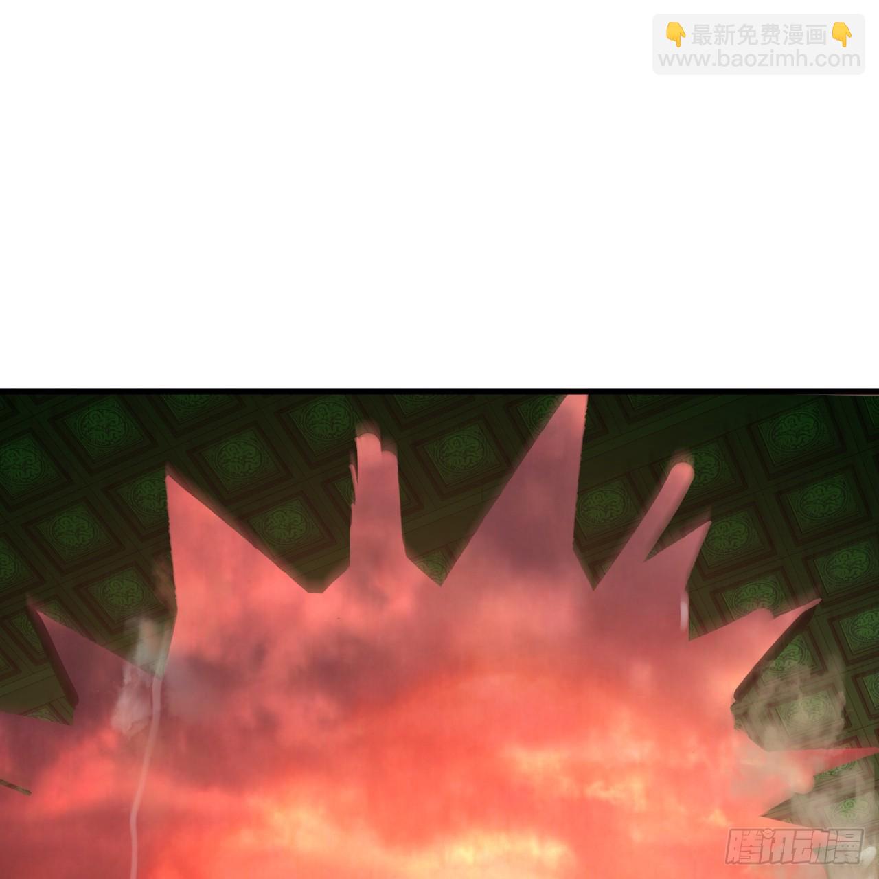 煉氣練了三千年 - 361回 秋然，過兩招？(3/4) - 2