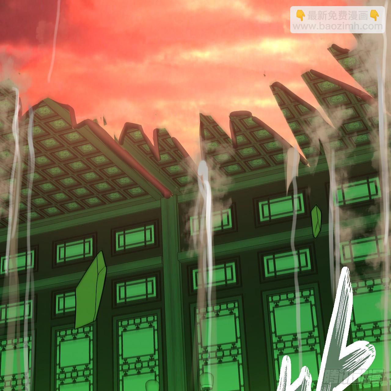 煉氣練了三千年 - 361回 秋然，過兩招？(3/4) - 3