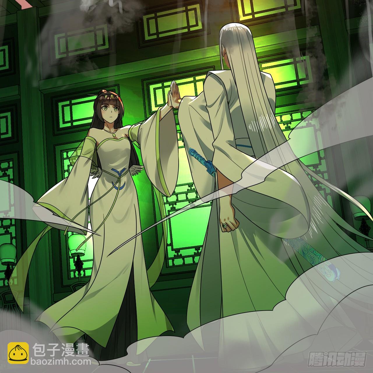 煉氣練了三千年 - 361回 秋然，過兩招？(3/4) - 6