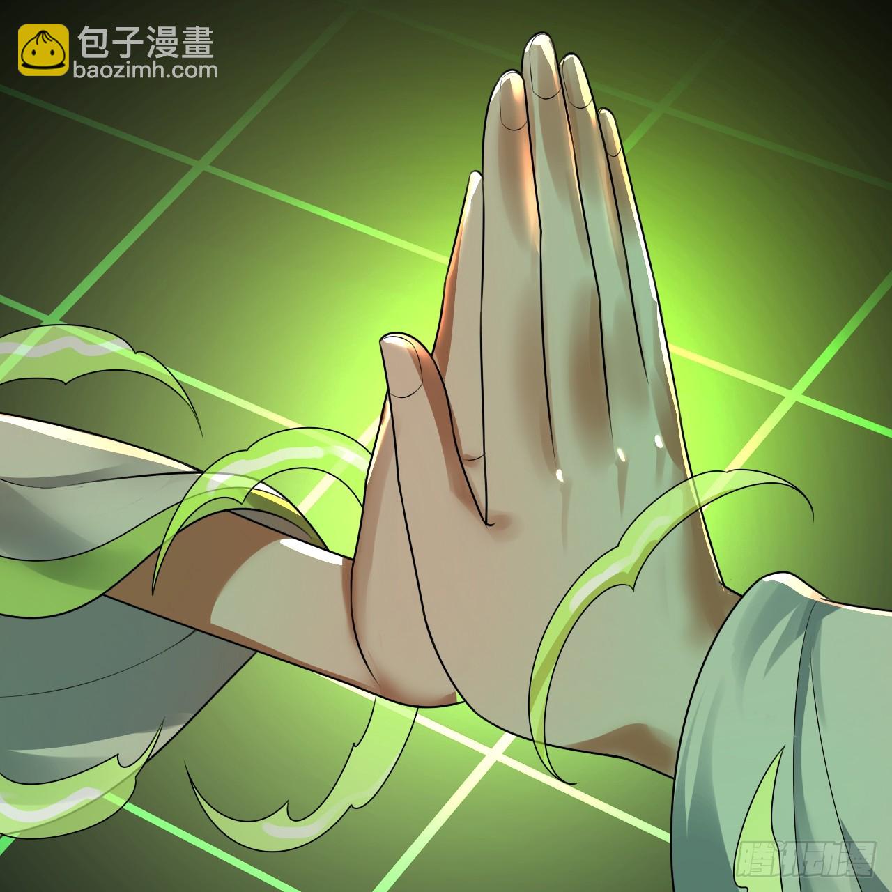 煉氣練了三千年 - 361回 秋然，過兩招？(3/4) - 8