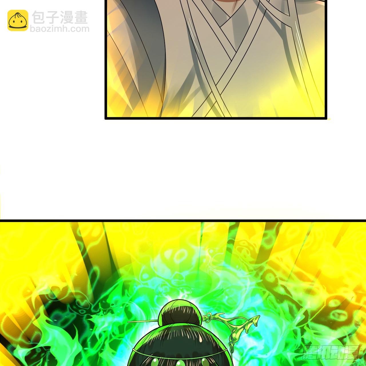 煉氣練了三千年 - 361回 秋然，過兩招？(3/4) - 2