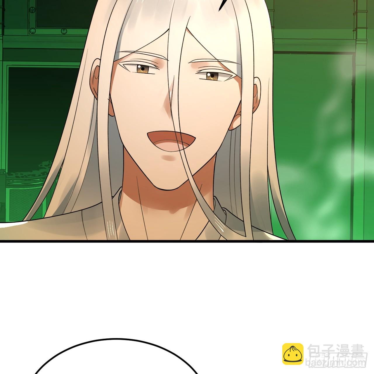 煉氣練了三千年 - 361回 秋然，過兩招？(3/4) - 6