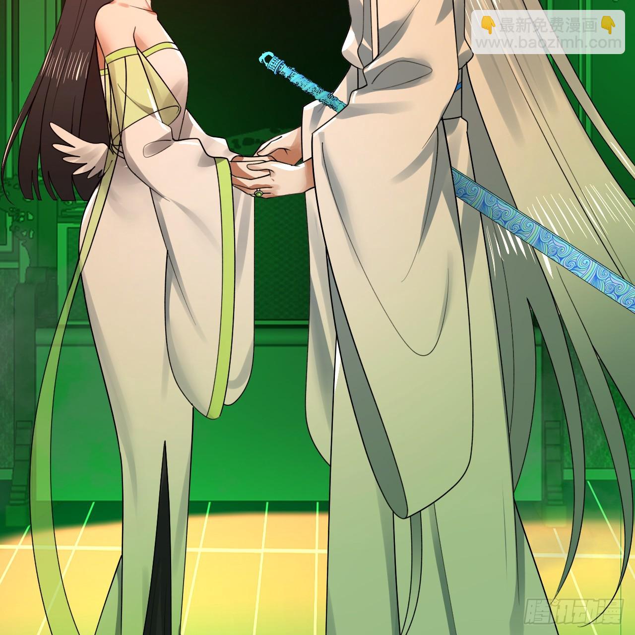 煉氣練了三千年 - 361回 秋然，過兩招？(4/4) - 4