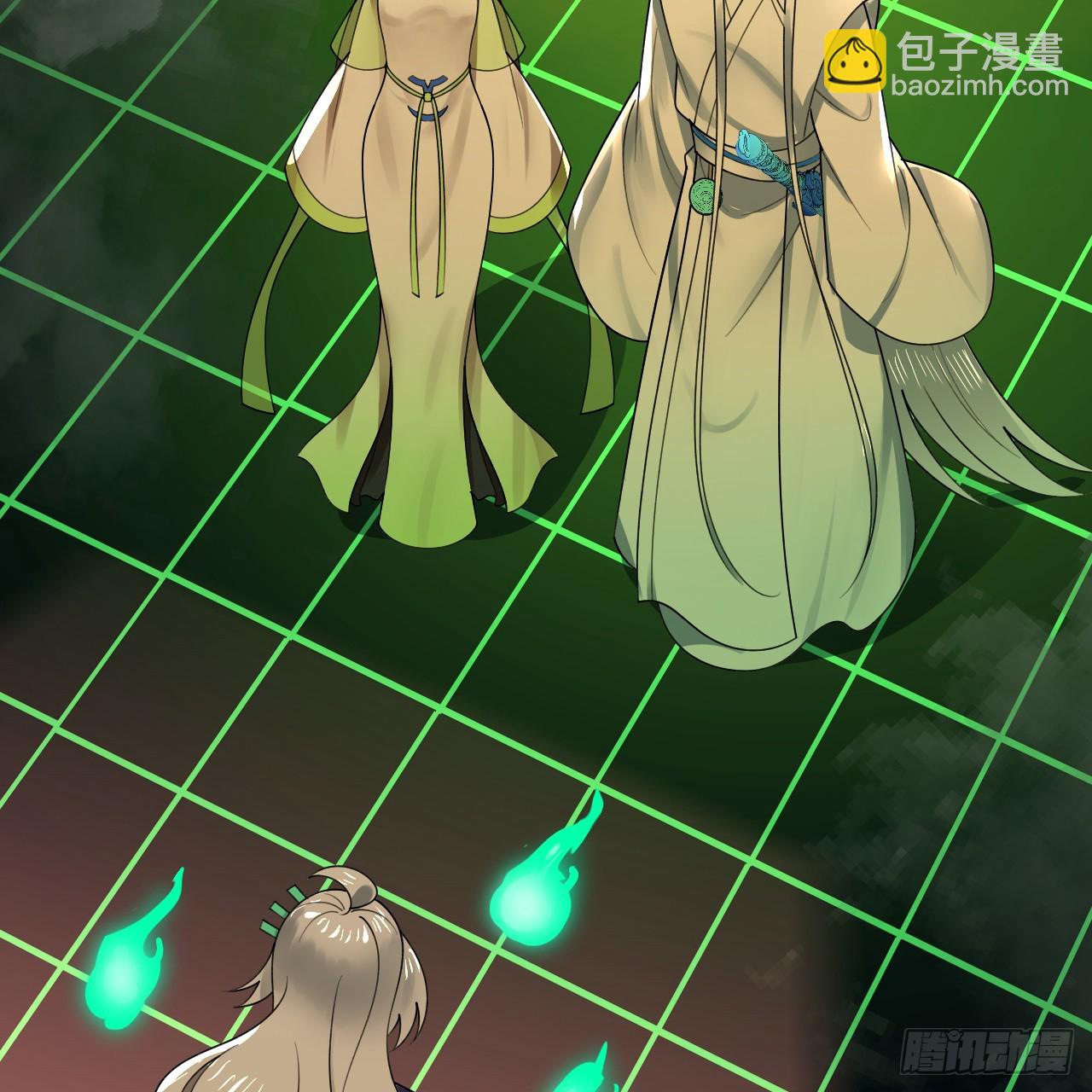 煉氣練了三千年 - 361回 秋然，過兩招？(4/4) - 2