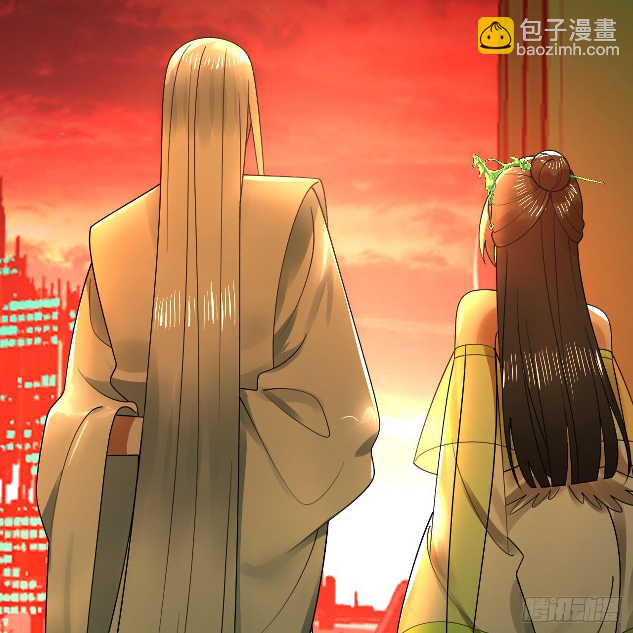 煉氣練了三千年 - 361回 秋然，過兩招？(4/4) - 4