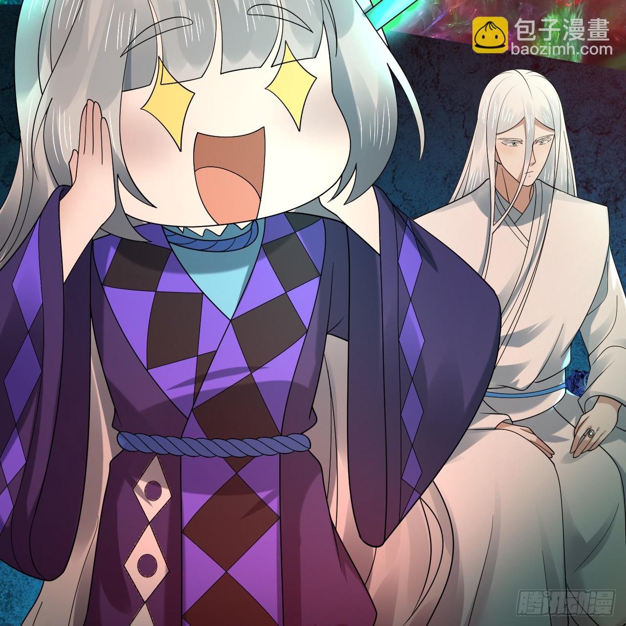 煉氣練了三千年 - 361回 秋然，過兩招？(1/4) - 1