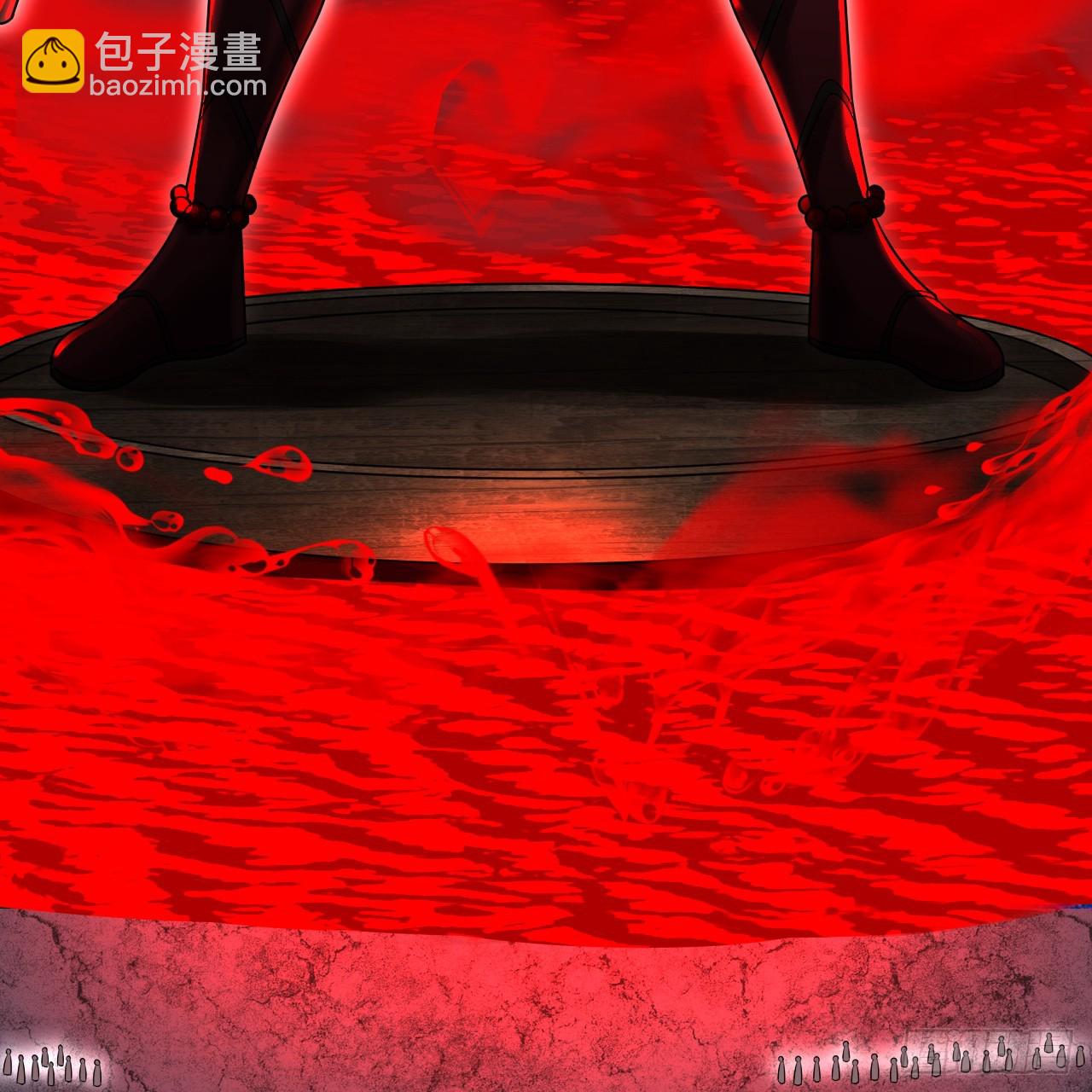 煉氣練了三千年 - 361回 秋然，過兩招？(1/4) - 5