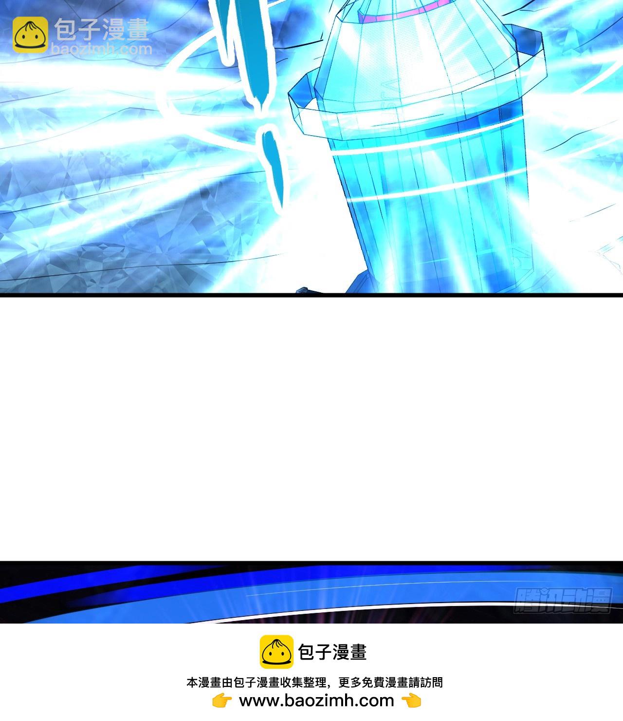 煉氣練了三千年 - 361回 秋然，過兩招？(1/4) - 2