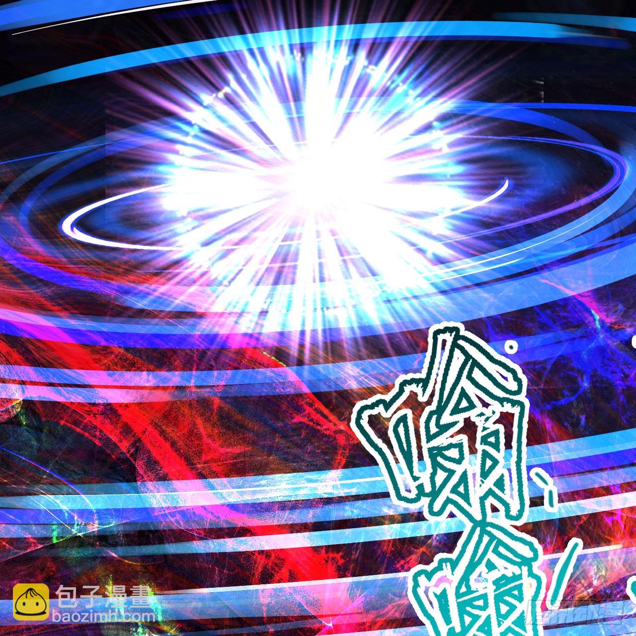 煉氣練了三千年 - 361回 秋然，過兩招？(2/4) - 5