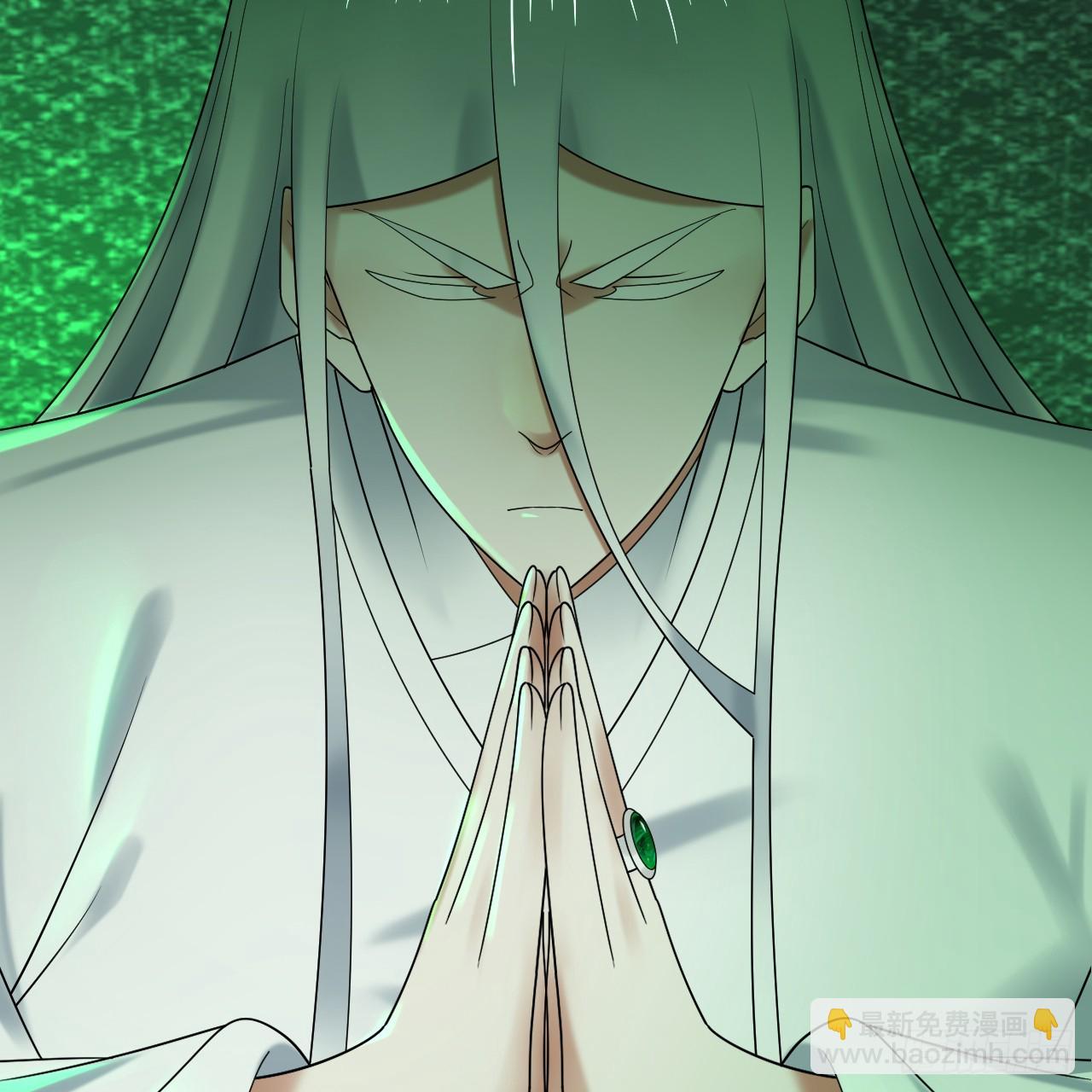 煉氣練了三千年 - 361回 秋然，過兩招？(2/4) - 2