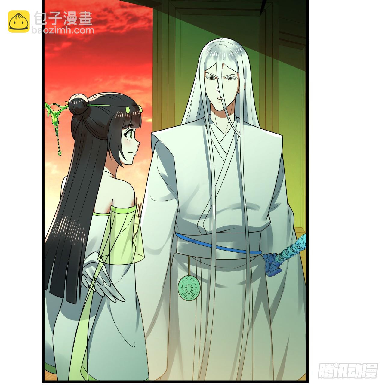 煉氣練了三千年 - 361回 秋然，過兩招？(2/4) - 1