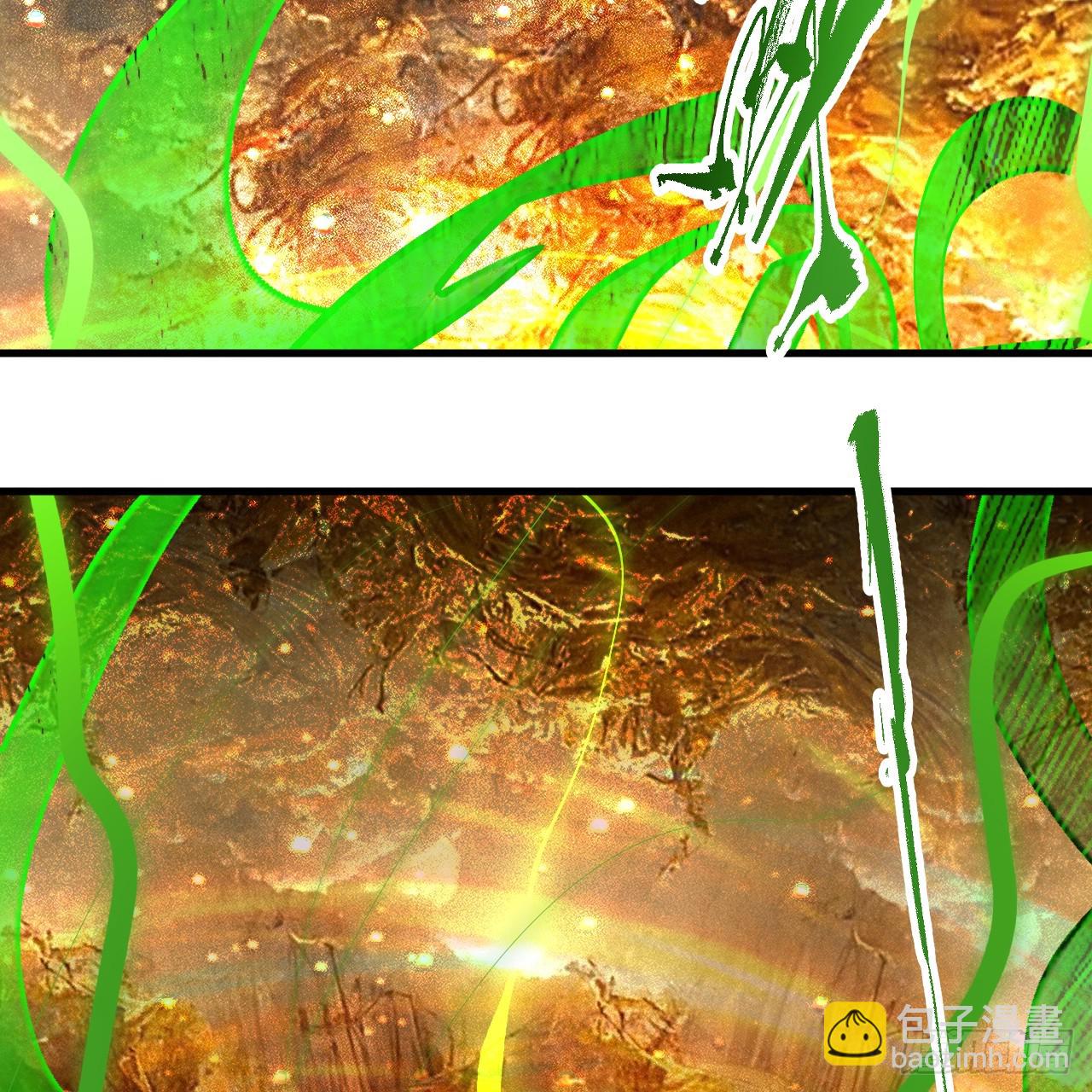 煉氣練了三千年 - 361回 秋然，過兩招？(2/4) - 1