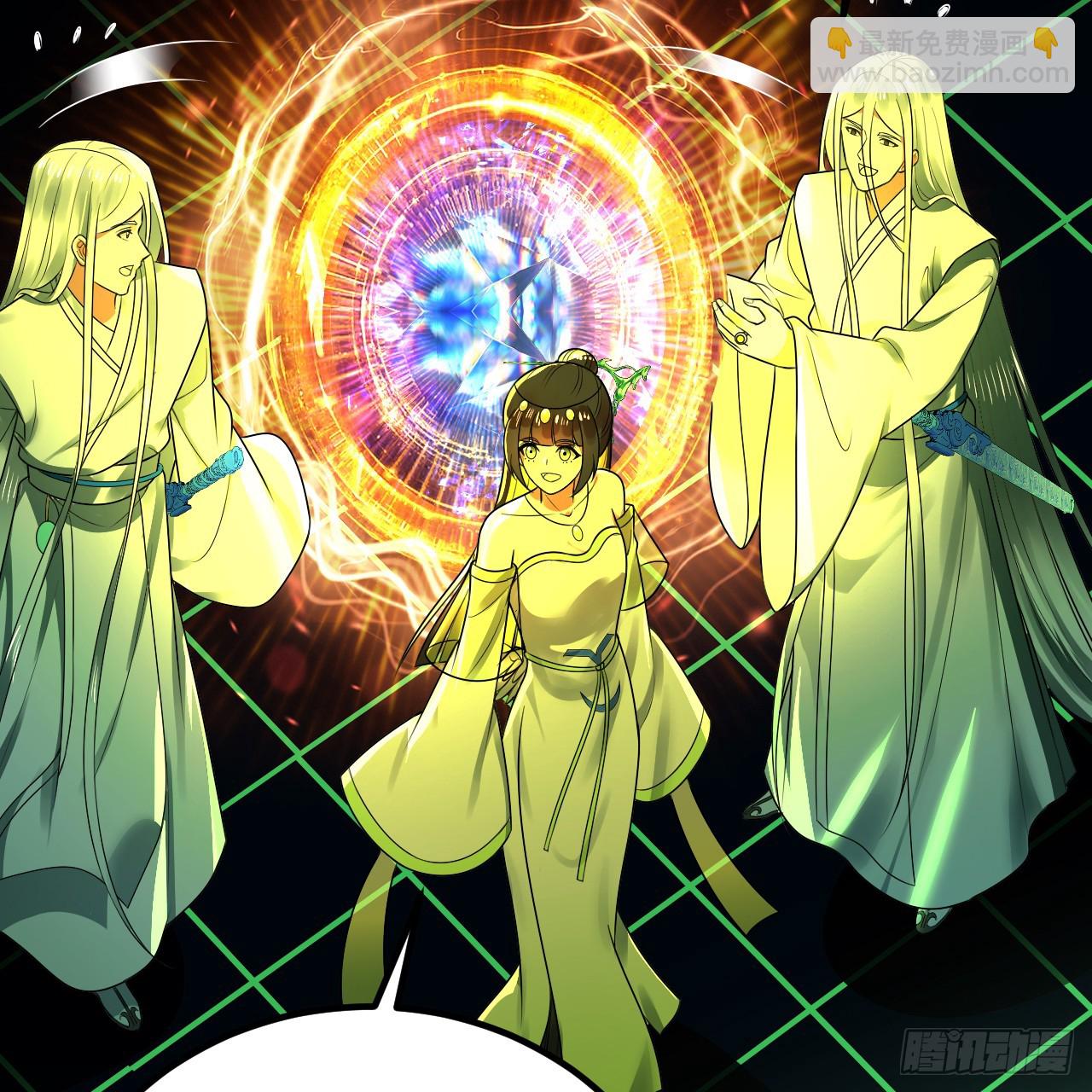 煉氣練了三千年 - 361回 秋然，過兩招？(2/4) - 7