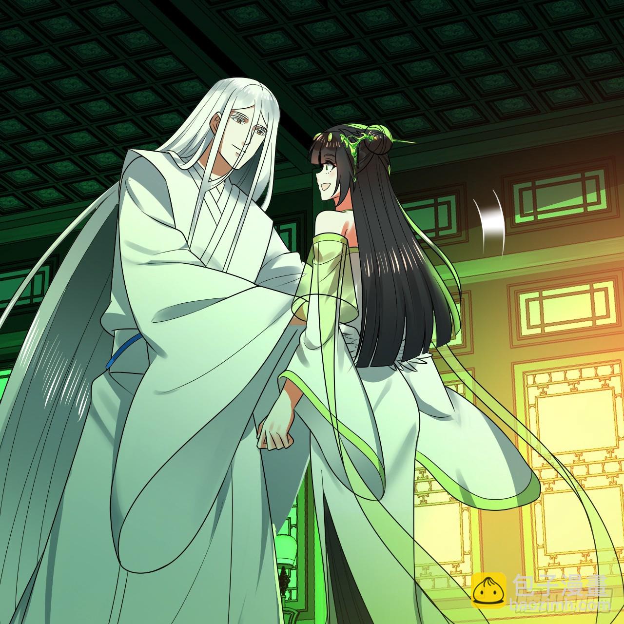 煉氣練了三千年 - 361回 秋然，過兩招？(2/4) - 4