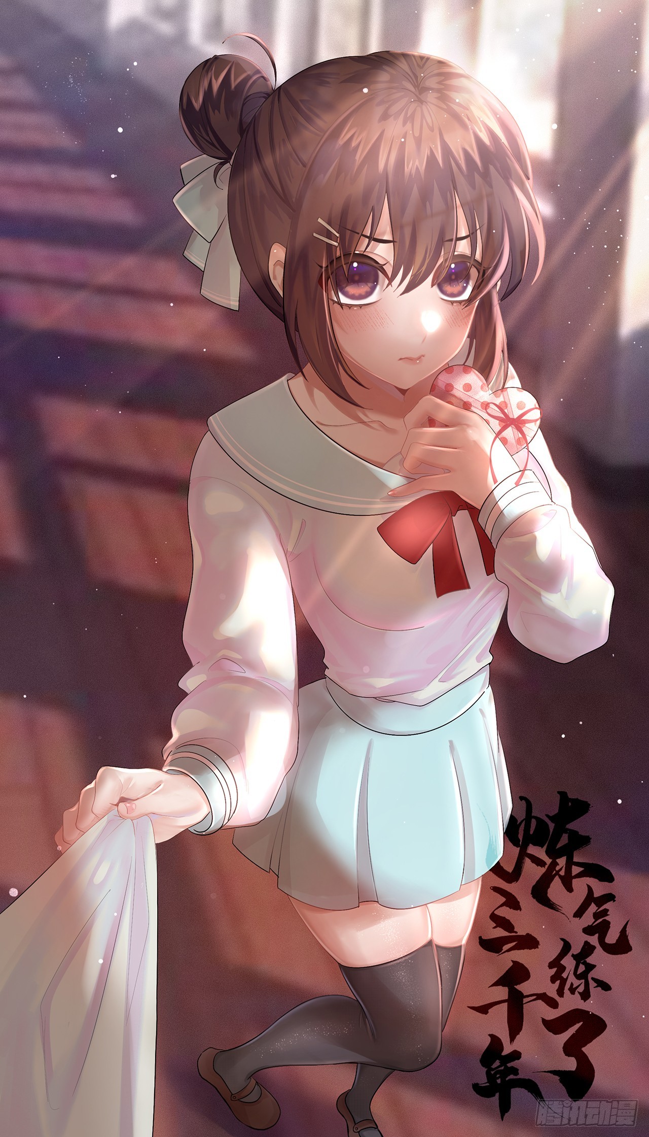 煉氣練了三千年 - 362回 爲生存權而戰(1/4) - 1