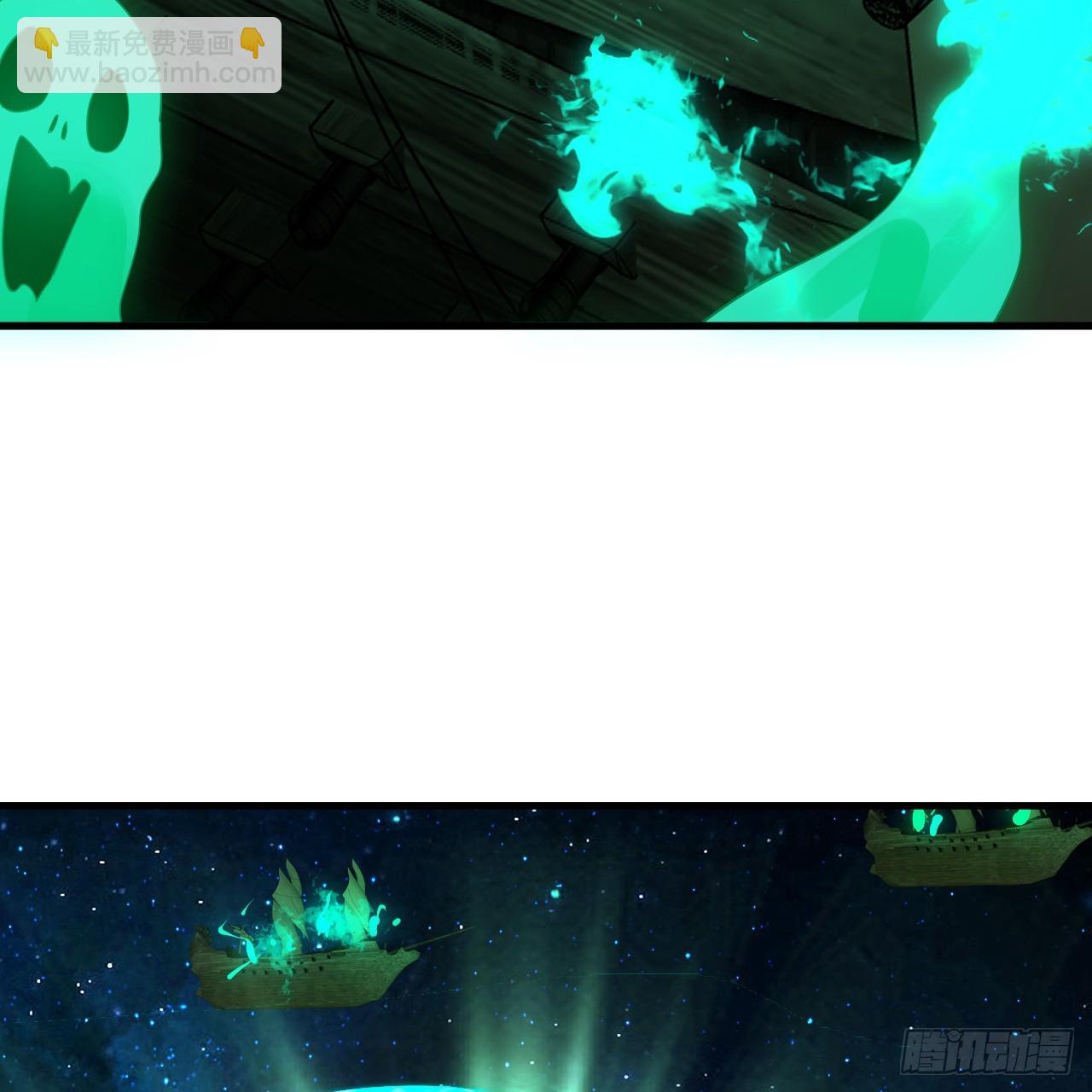 煉氣練了三千年 - 362回 爲生存權而戰(1/4) - 2