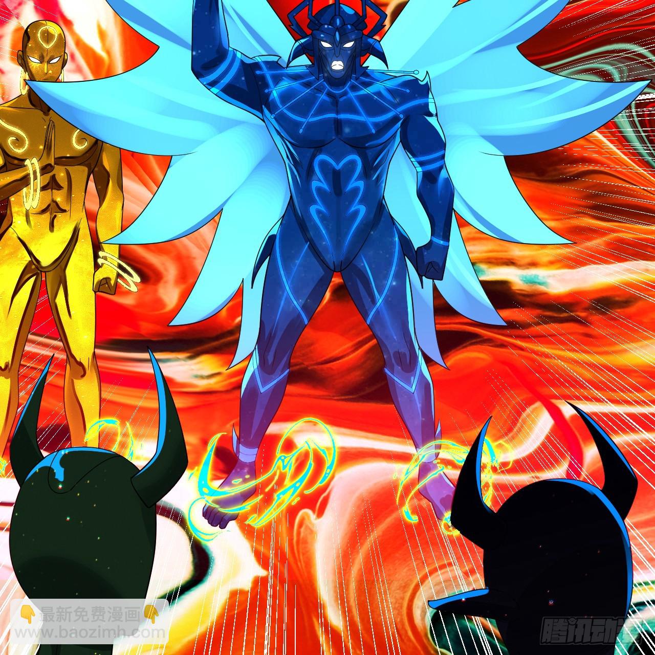 煉氣練了三千年 - 362回 爲生存權而戰(3/4) - 5