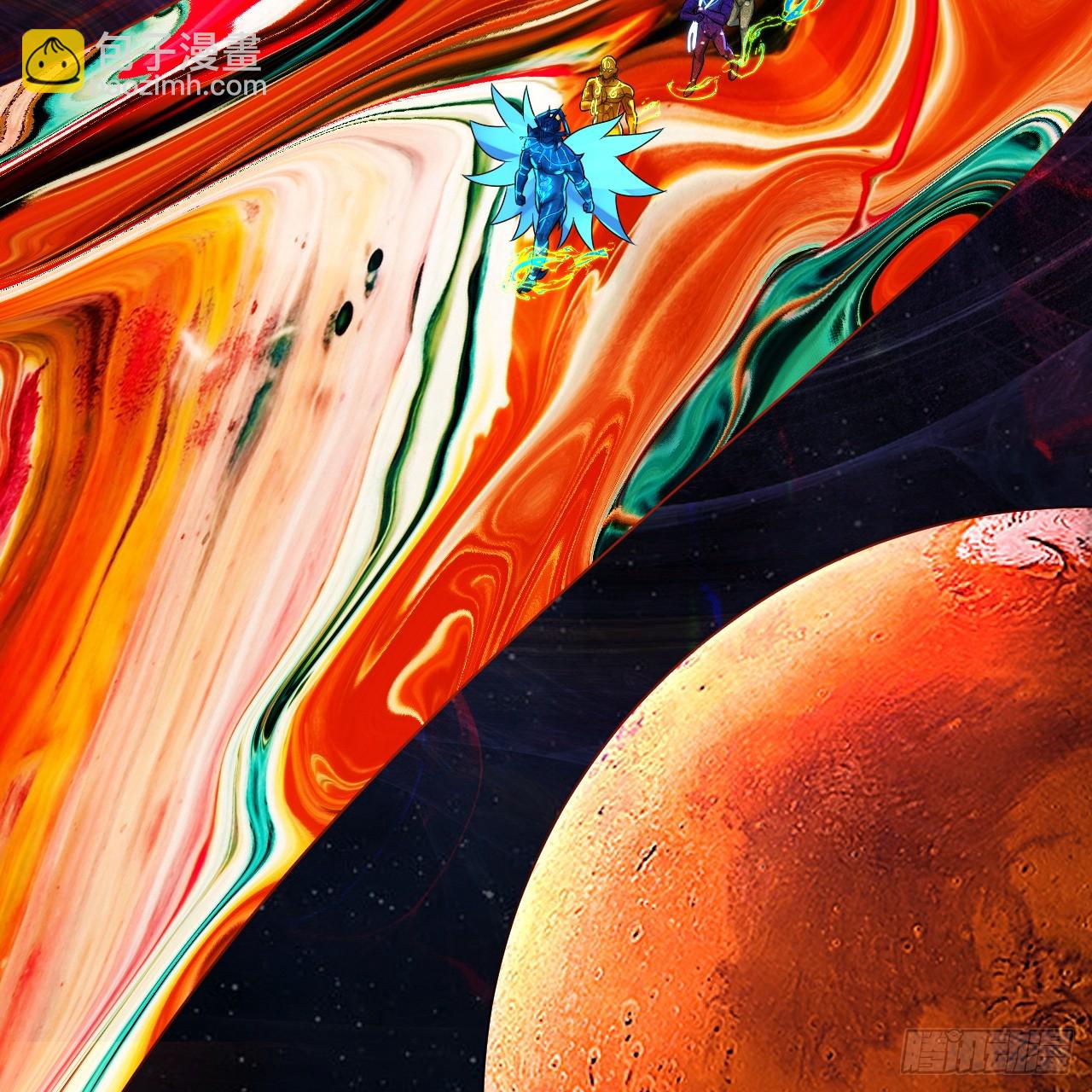 煉氣練了三千年 - 362回 爲生存權而戰(3/4) - 7