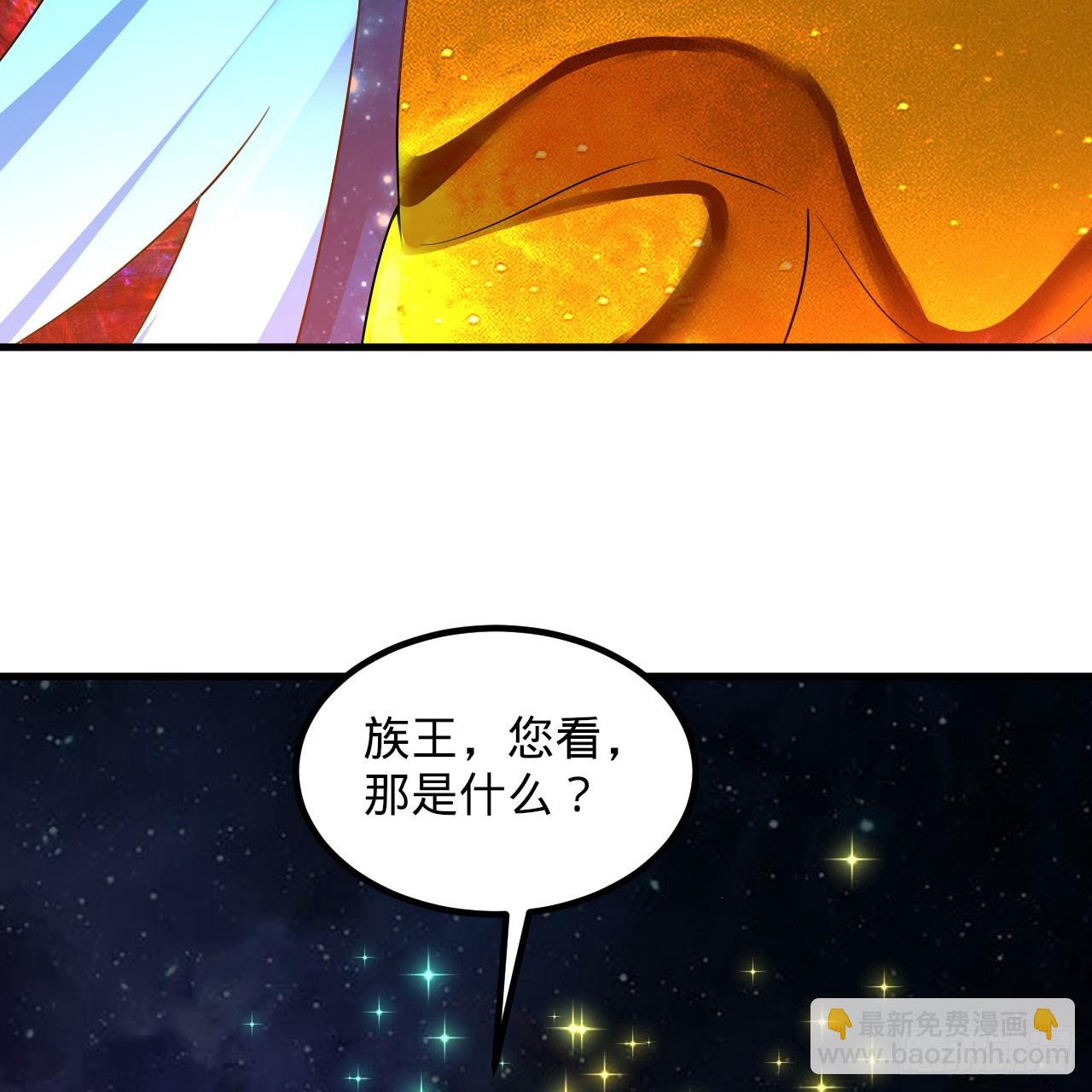 煉氣練了三千年 - 362回 爲生存權而戰(3/4) - 2