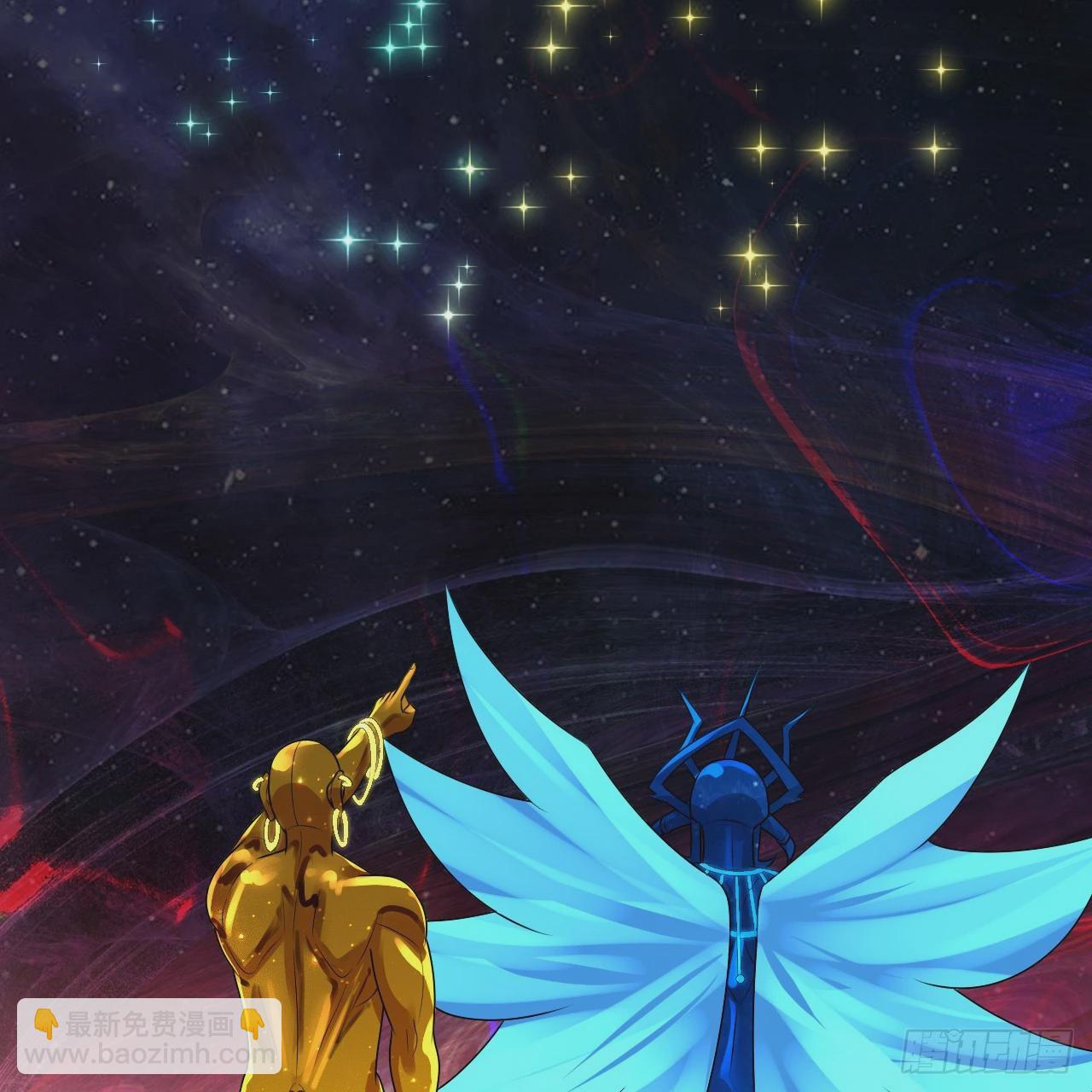 煉氣練了三千年 - 362回 爲生存權而戰(3/4) - 3