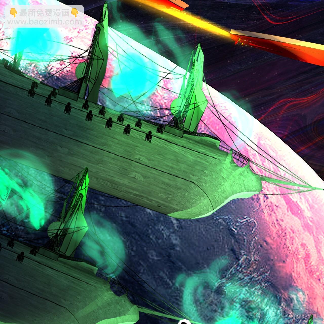 煉氣練了三千年 - 362回 爲生存權而戰(3/4) - 5