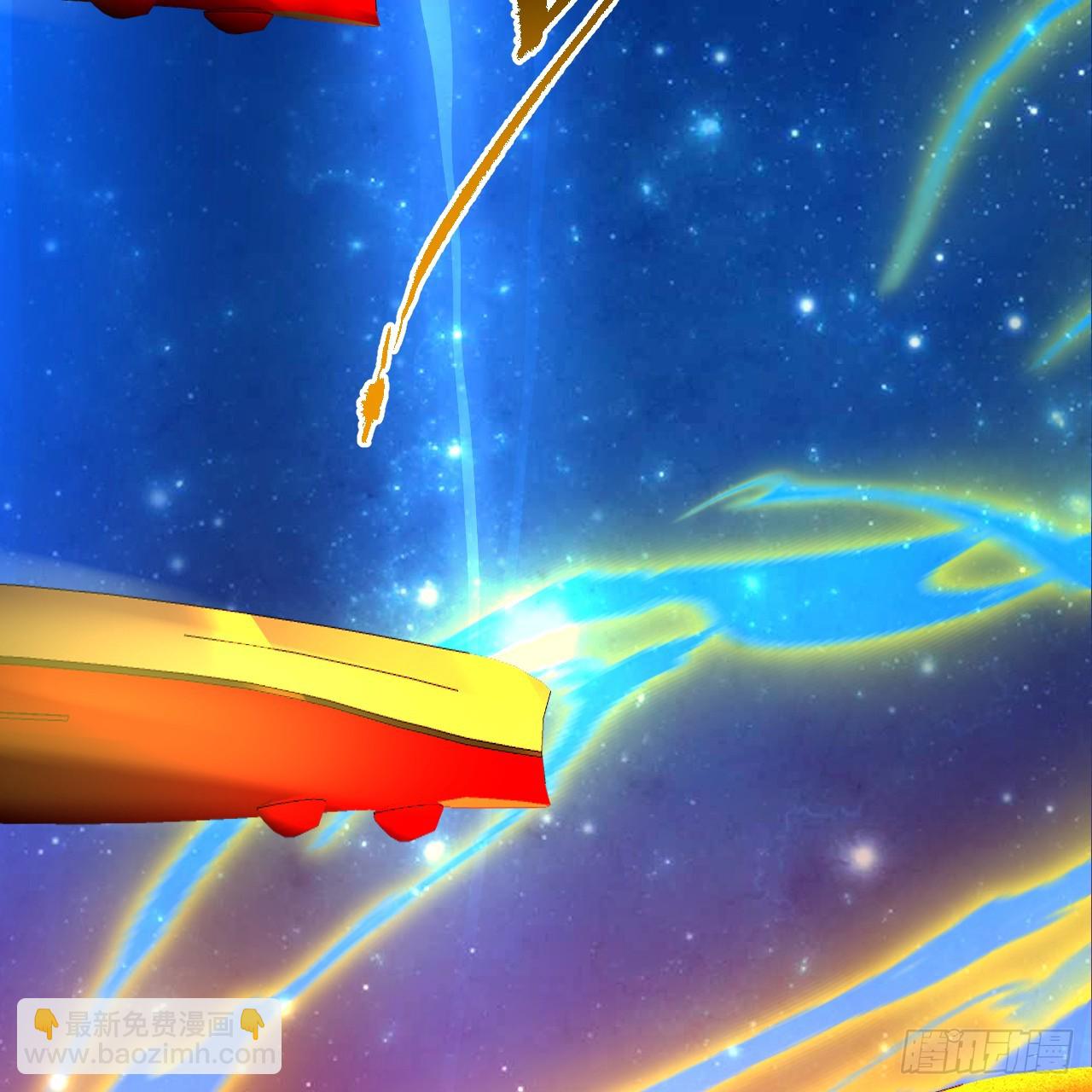 煉氣練了三千年 - 362回 爲生存權而戰(3/4) - 2