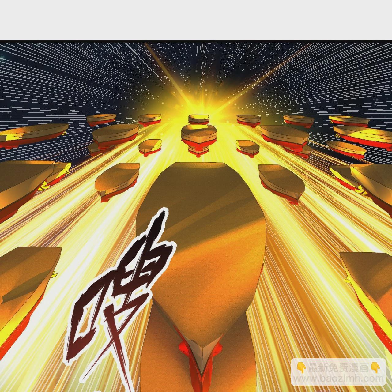 煉氣練了三千年 - 362回 爲生存權而戰(3/4) - 1