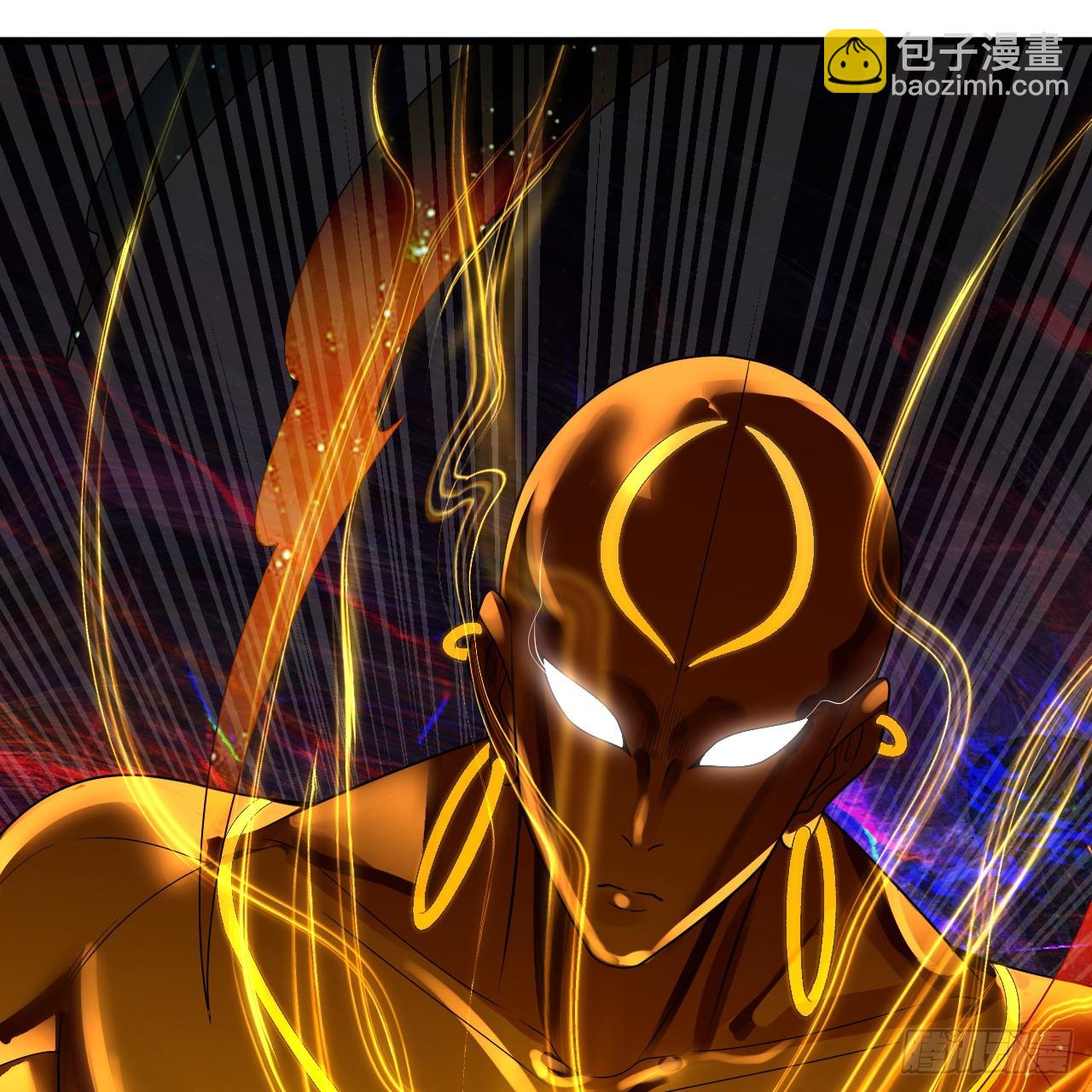 煉氣練了三千年 - 362回 爲生存權而戰(3/4) - 6