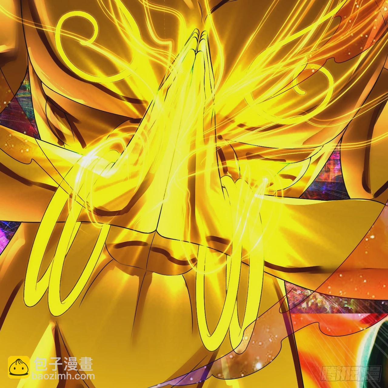 煉氣練了三千年 - 362回 爲生存權而戰(3/4) - 7