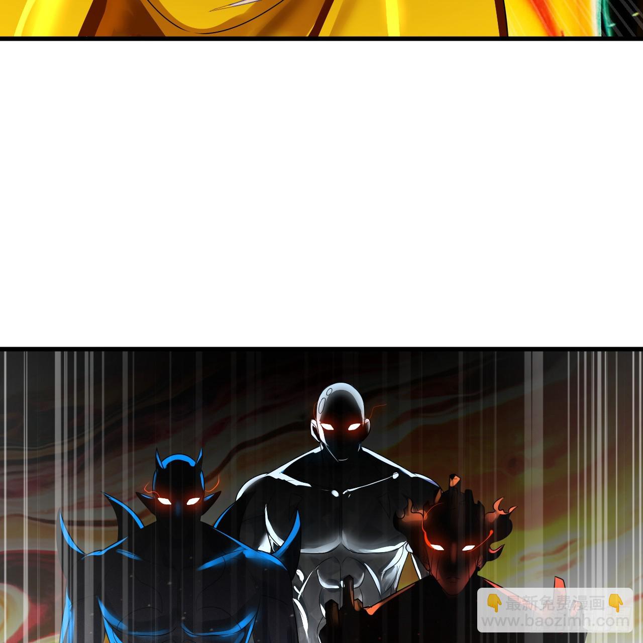 煉氣練了三千年 - 362回 爲生存權而戰(3/4) - 8